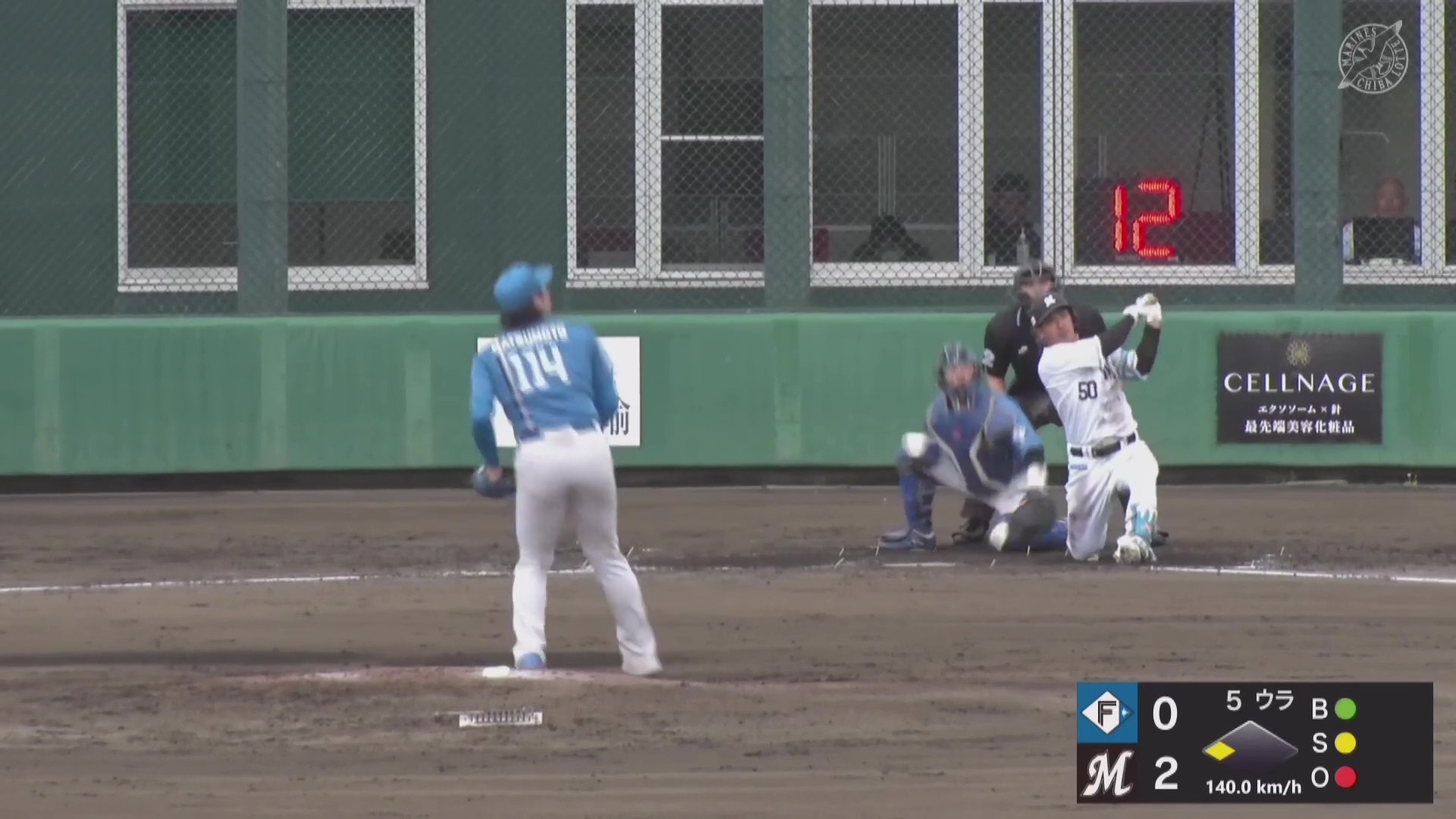 【ファーム】豪快な一発!! マリーンズ・愛斗 今シーズン第1号のホームラン!! 2026年4月10日 千葉ロッテマリーンズ 対 北海道日本ハムファイターズ