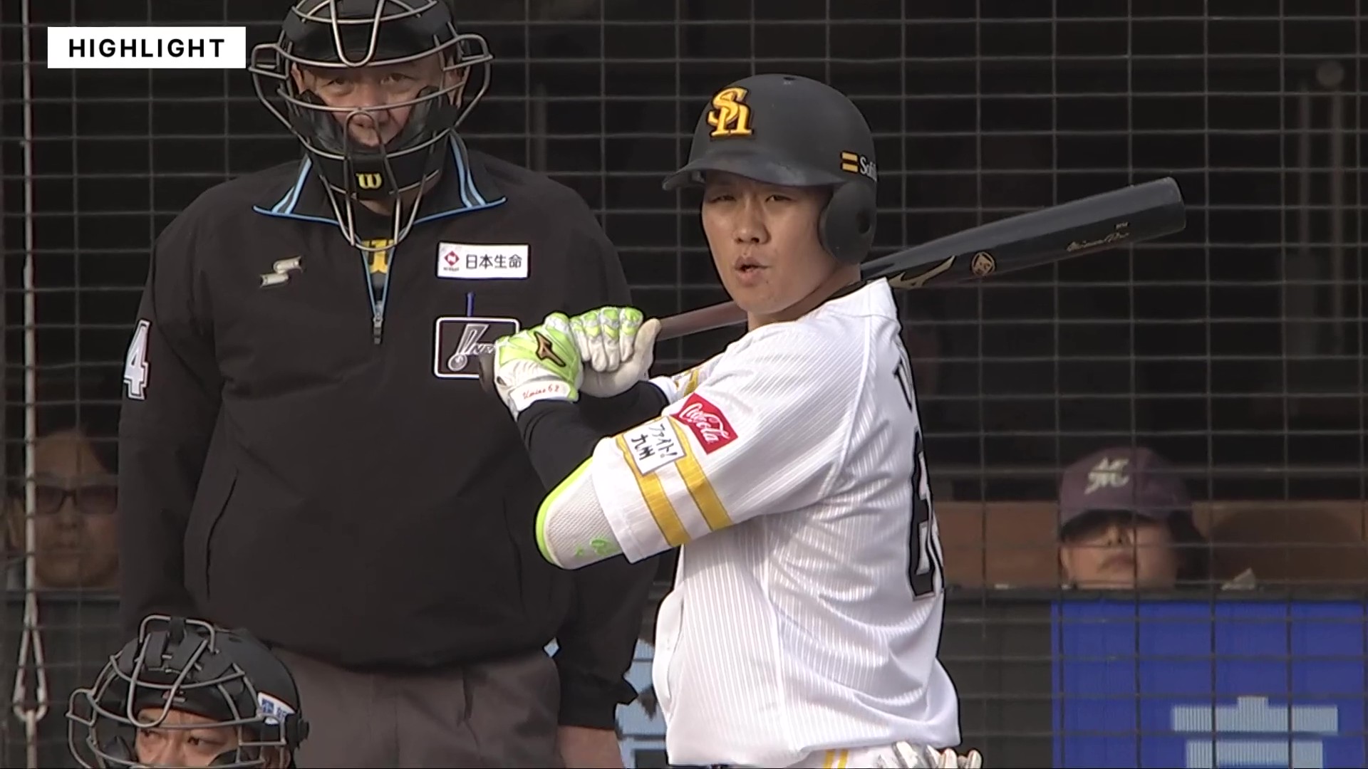 4月4日 千葉ロッテマリーンズ 対 福岡ソフトバンクホークス ハイライト