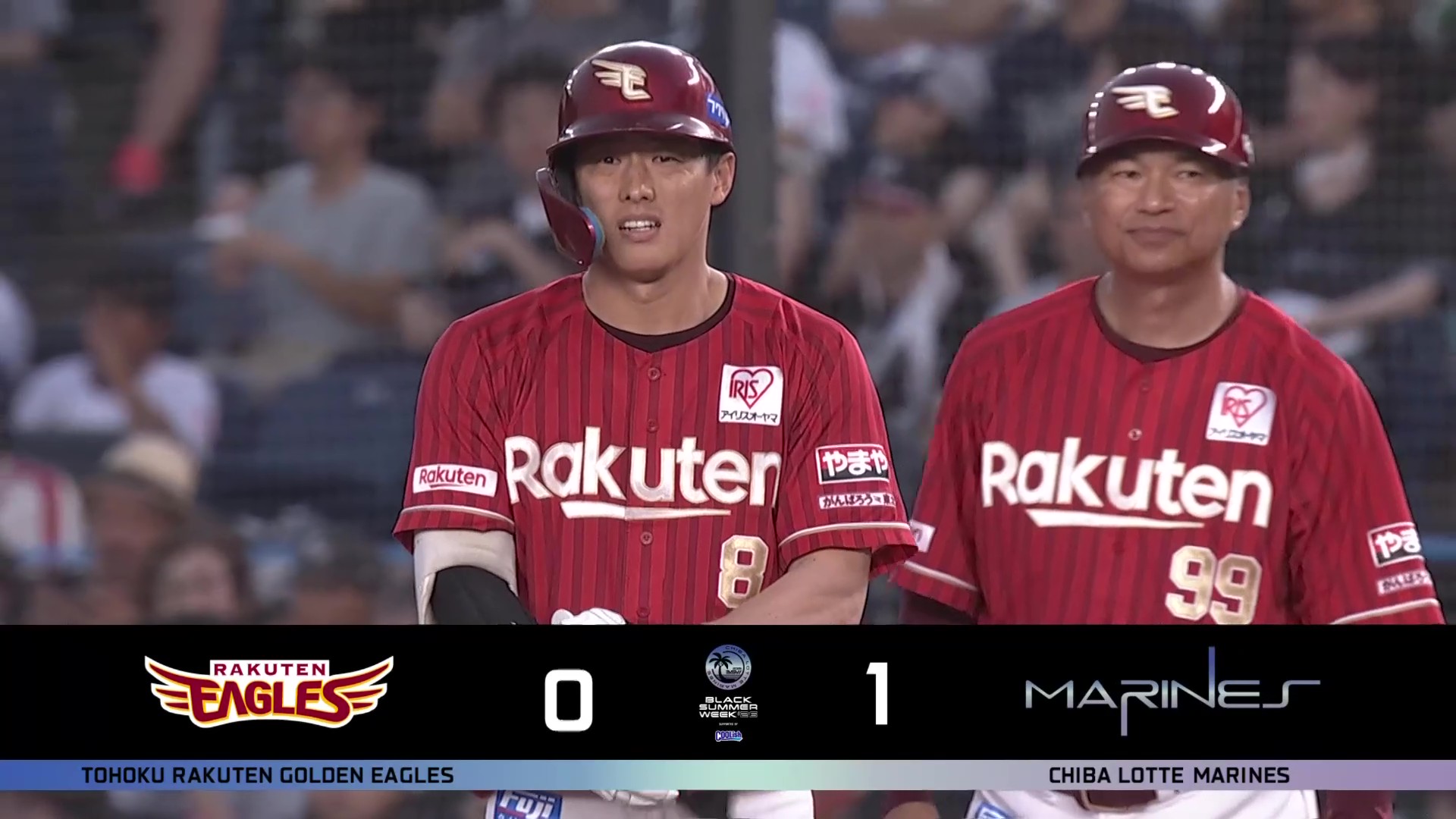 【3回表】イーグルス・辰己涼介 詰まりながらもセンター前へのタイムリーヒットで同点!! 2026年7月23日 千葉ロッテマリーンズ 対 東北楽天ゴールデンイーグルス