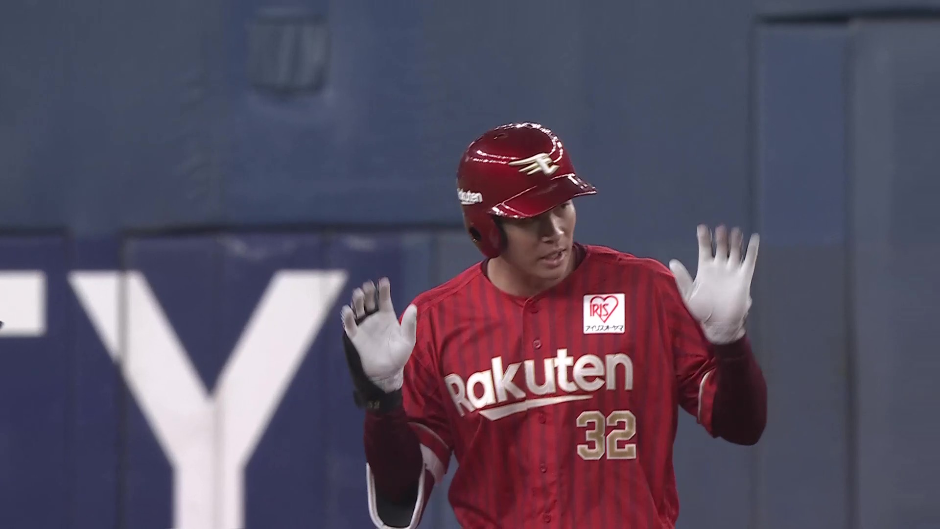 【1回表】初回から先制!! イーグルス・中島大輔 三塁線を破るタイムリー2ベースヒット!! 2026年3月29日 オリックス・バファローズ 対 東北楽天ゴールデンイーグルス