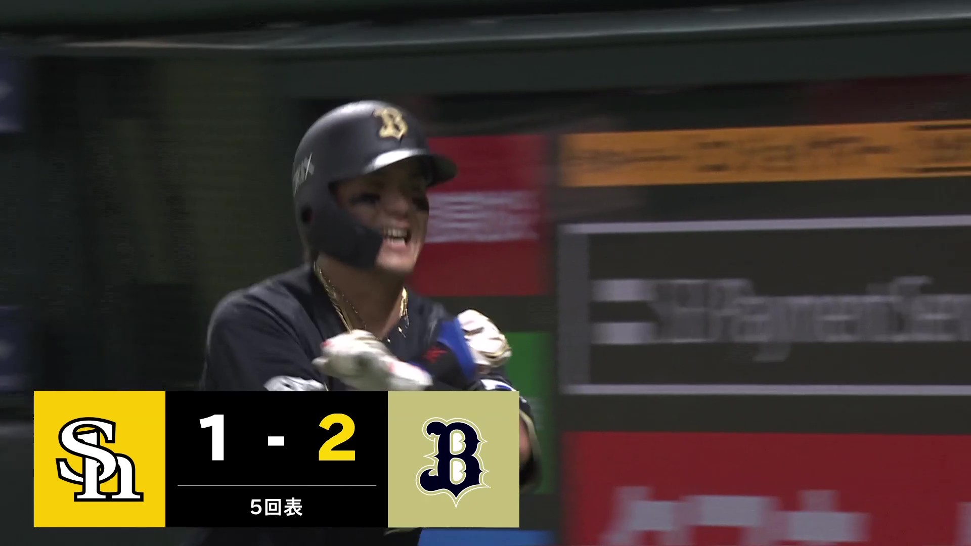 【5回表】すくい上げた!! バファローズ・杉澤龍 今季第2号ソロホームランで勝ち越し!! 2026年7月21日 福岡ソフトバンクホークス 対 オリックス・バファローズ
