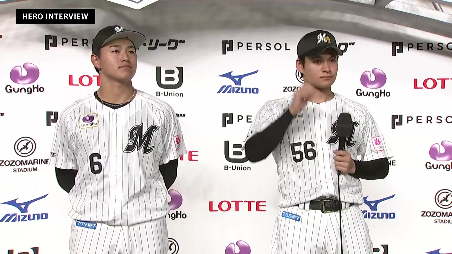 マリーンズ・中森俊介投手・西川史礁選手ヒーローインタビュー 5月15日 千葉ロッテマリーンズ 対 オリックス・バファローズ