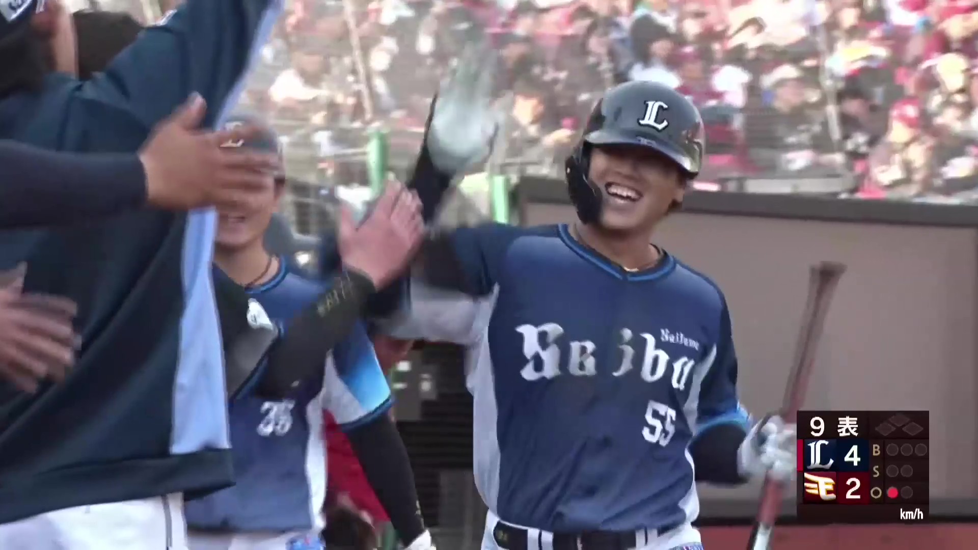 【ファーム】ライオンズ・仲三優太 逆方向への勝ち越し2ランホームラン!! 2026年5月2日 東北楽天ゴールデンイーグルス 対 埼玉西武ライオンズ