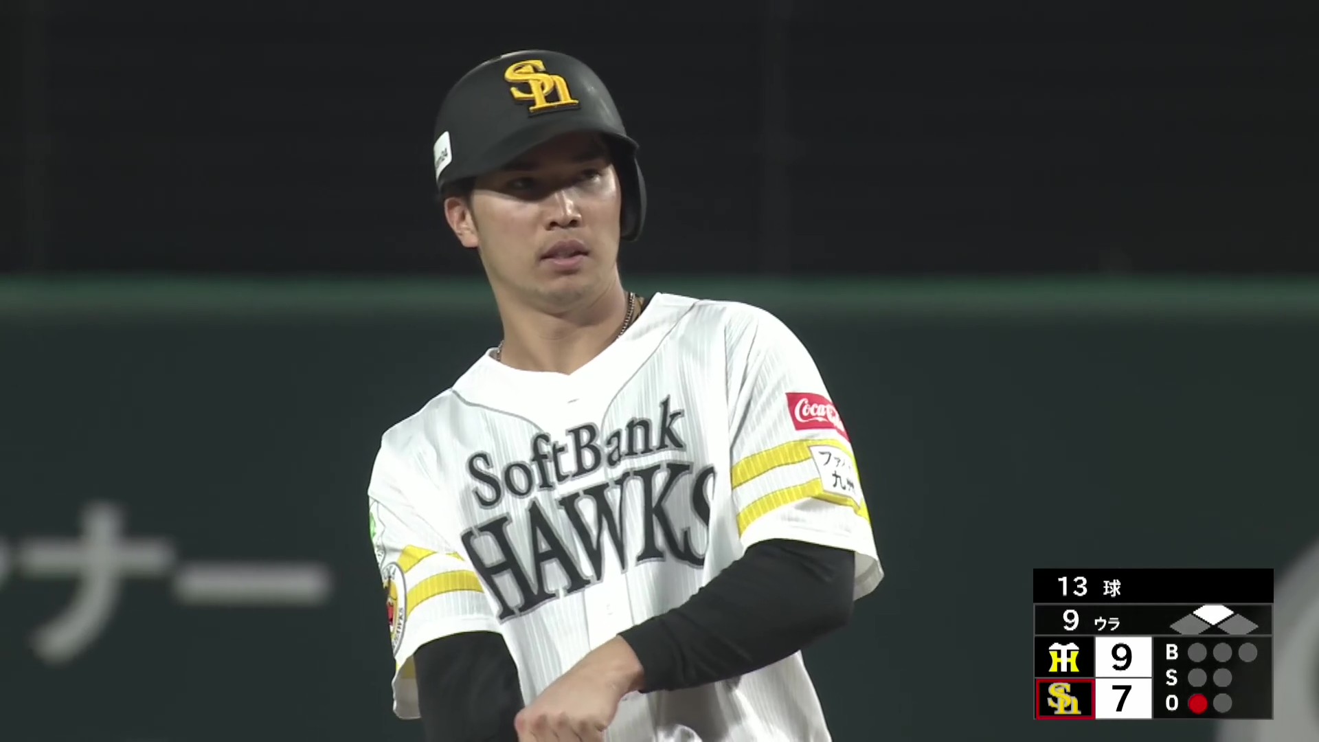 【ファーム】意地の一打!! ホークス・廣瀬隆太 レフトへのタイムリー2ベースを放ち1点を返す!! 2026年9月19日 福岡ソフトバンクホークス 対 阪神タイガース