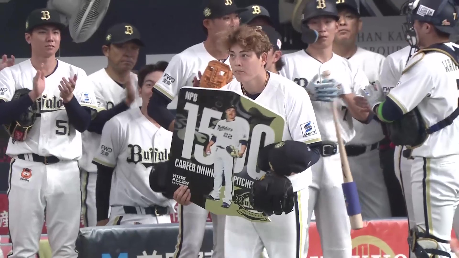 【1回表】鉄腕!! バファローズ・九里亜蓮 プロ13年目で通算1500投球回達成!! 2026年6月21日 オリックス・バファローズ 対 埼玉西武ライオンズ