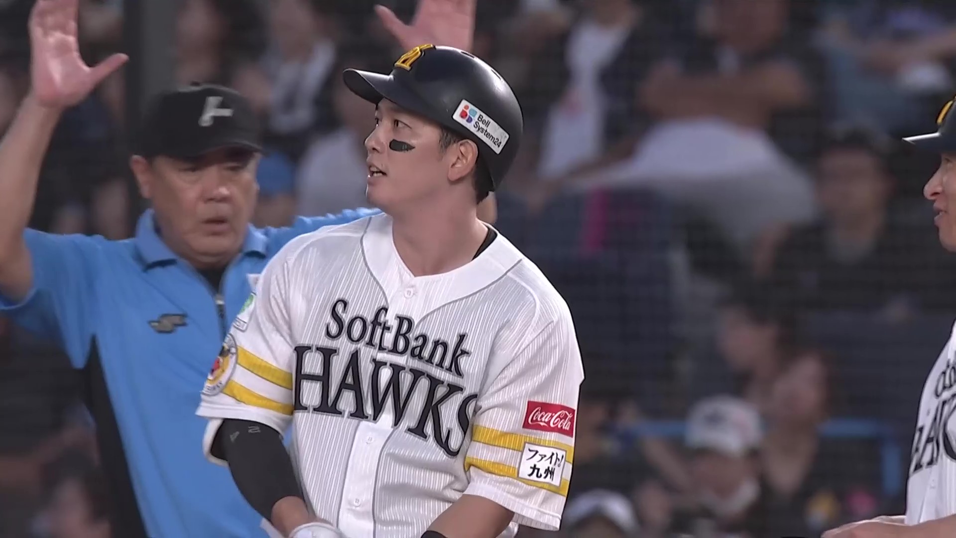 【5回表】変化球を上手く捌いた!! ホークス・栗原陵矢 前進守備の頭を超える勝ち越しタイムリー!! 2026年7月20日 千葉ロッテマリーンズ 対 福岡ソフトバンクホークス