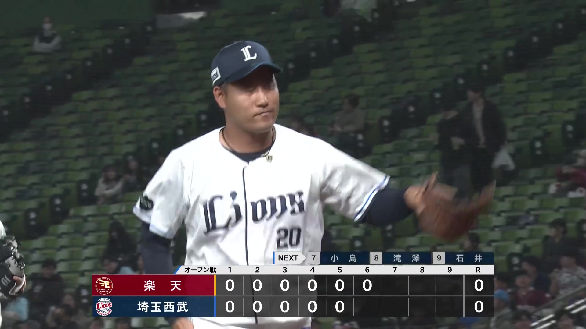 【6回表】期待のルーキー ライオンズ・岩城颯空が3者凡退に抑えるナイスピッチング!!  2026年3月17日 埼玉西武ライオンズ 対 東北楽天ゴールデンイーグルス