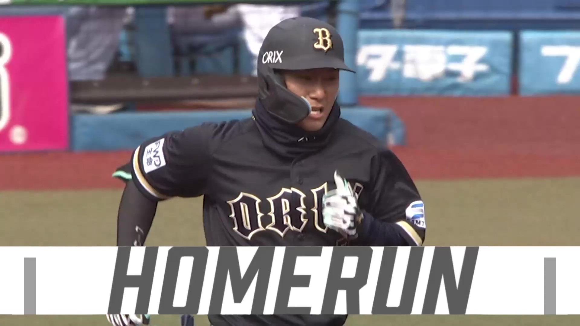 【4回表】流石の一発!! バファローズ・西川龍馬 ライトへのソロホームランで勝ち越し!! 2026年3月10日 千葉ロッテマリーンズ 対 オリックス・バファローズ