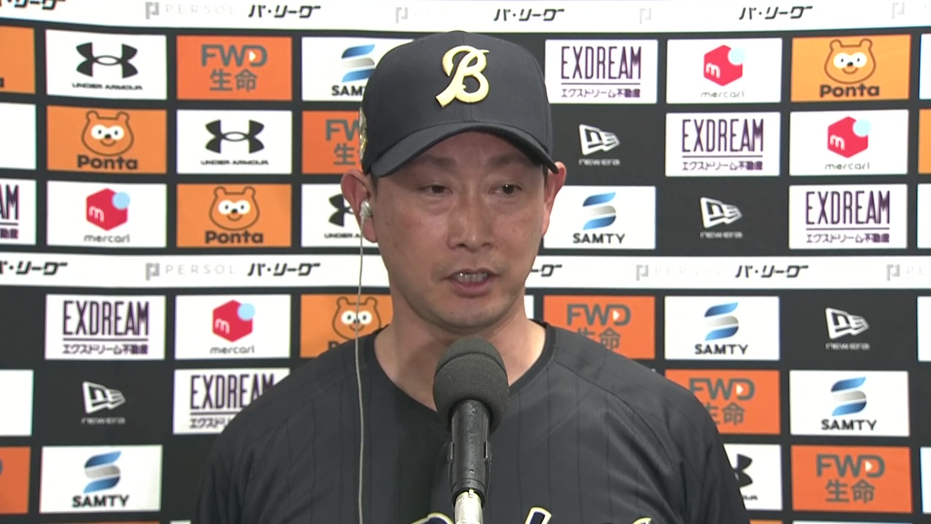 4月26日 オリックス・バファローズ・岸田護監督 試合後インタビュー