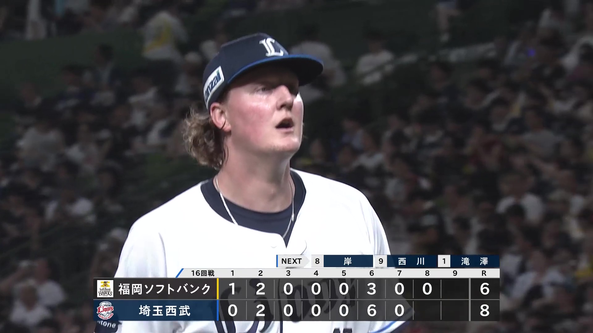 【8回表】ライオンズ・ウィンゲンター 球団記録に並ぶ16試合連続ホールドポイント達成!! 2026年7月25日 埼玉西武ライオンズ 対 福岡ソフトバンクホークス