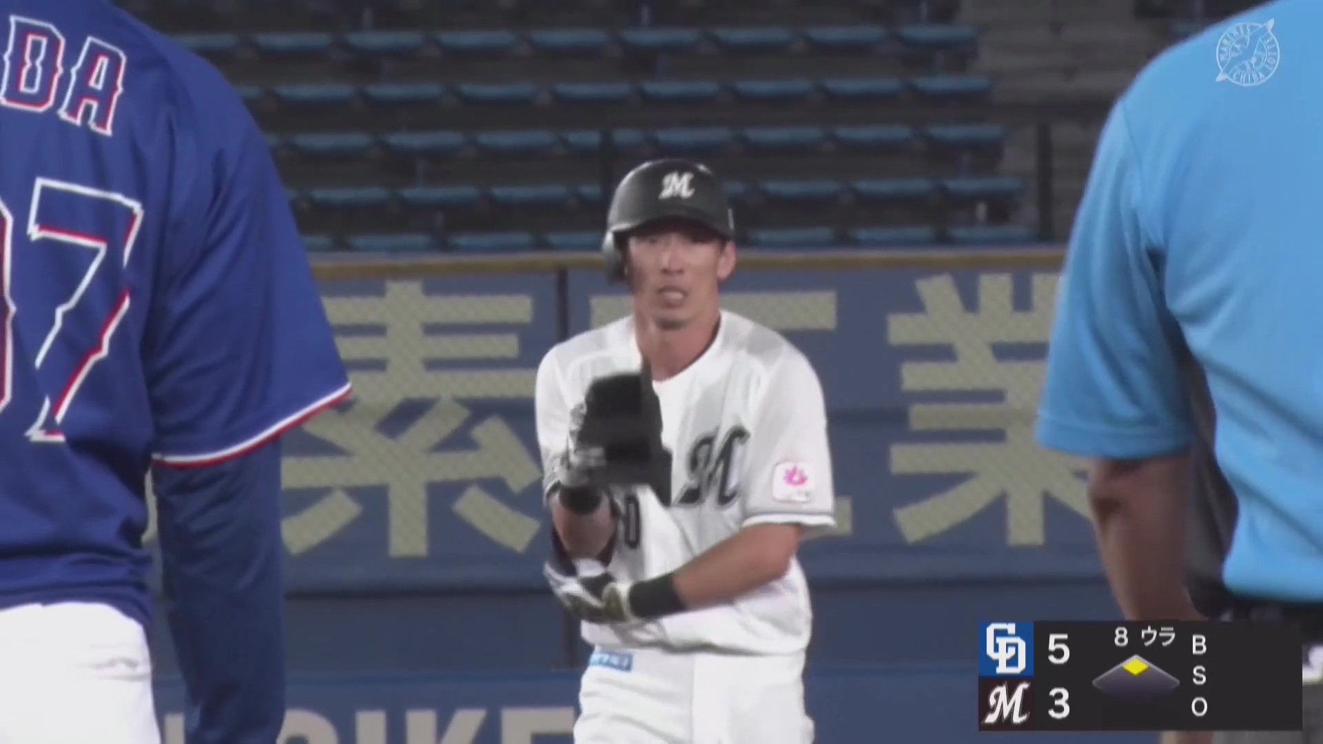 【ファーム】マリーンズ・高部瑛斗 レフトへの2ベースヒットを放ち本日マルチ安打!! 2026年6月23日 千葉ロッテマリーンズ 対 中日ドラゴンズ