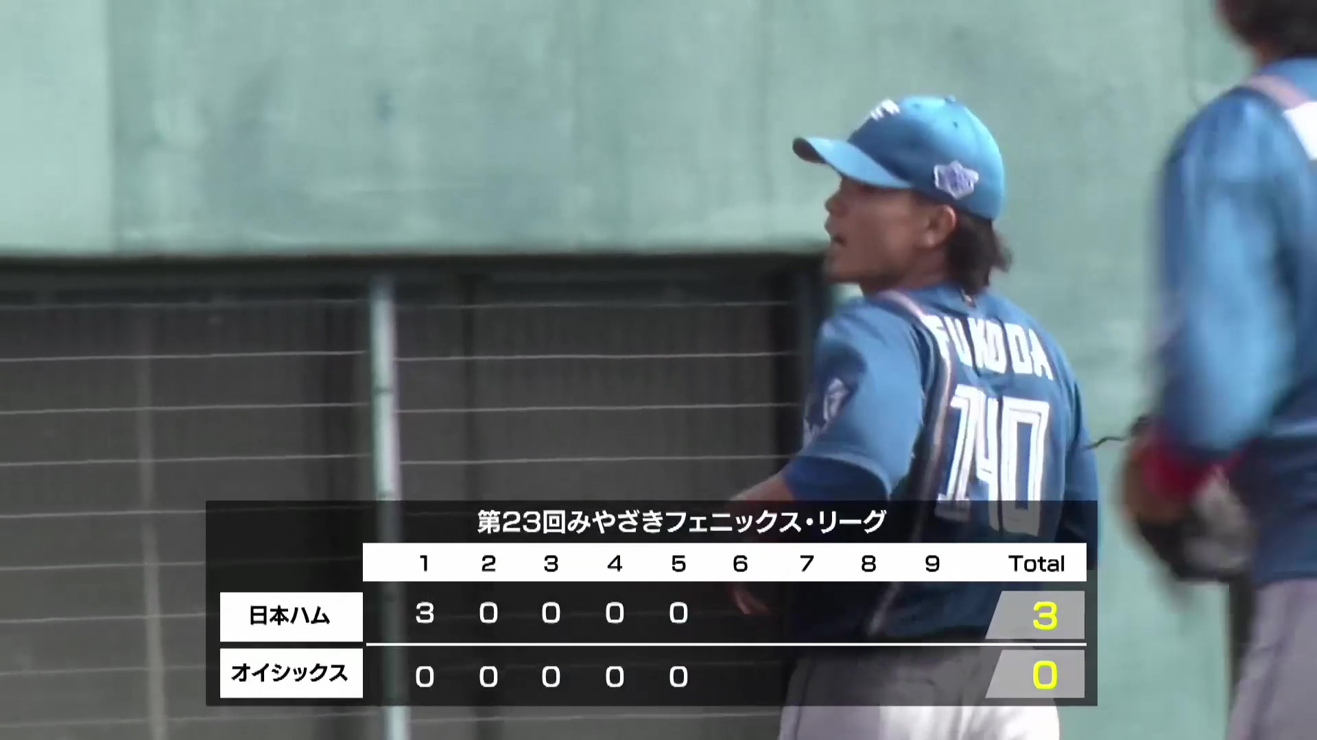 【みやざきPL】ファイターズ・福田俊 三度のスコアリングポジションのピンチをしのぎ5回無失点!! 2026年10月20日 オイシックス新潟アルビレックスBC 対 北海道日本ハムファイターズ