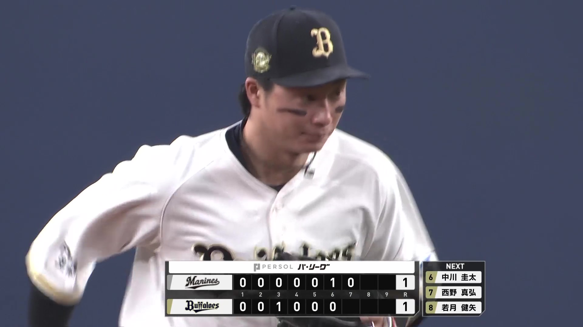 【7回表】ダイビングキャッチ!! バファローズ・廣岡大志 またもファインプレーで勝ち越しを阻止!! 2026年4月7日 オリックス・バファローズ 対 千葉ロッテマリーンズ