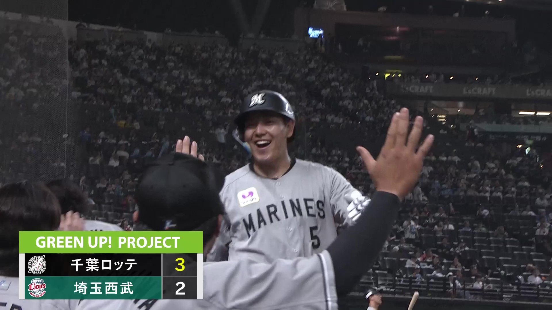 【7回表】ついに勝ち越し!! マリーンズ・安田尚憲 代打起用に応える見事なソロホームラン!! 2026年7月15日 埼玉西武ライオンズ 対 千葉ロッテマリーンズ