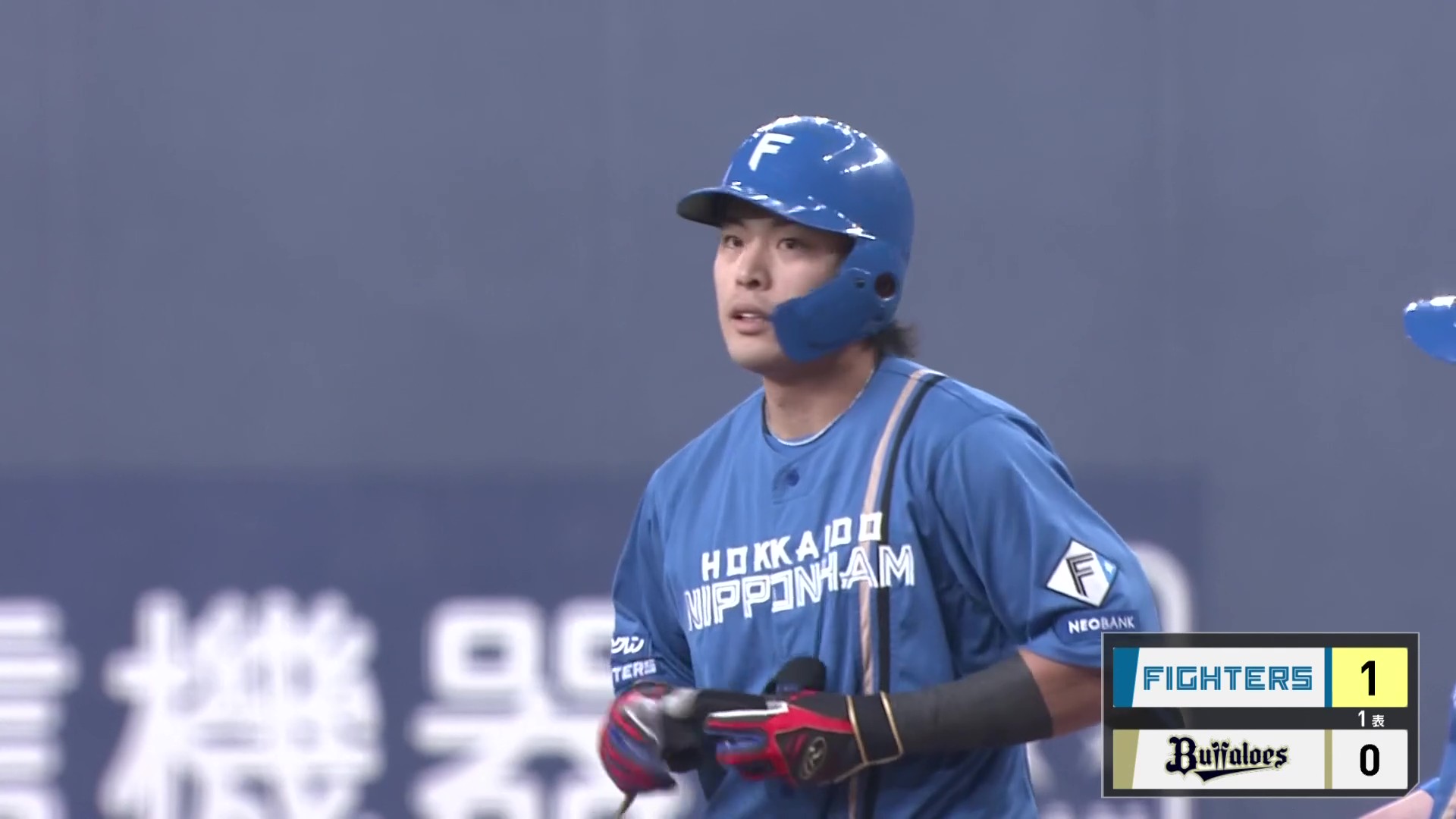 【1回表】先制!! ファイターズ・野村佑希 変化球に上手く合わせてタイムリーヒット!! 2026年5月9日 オリックス・バファローズ 対 北海道日本ハムファイターズ