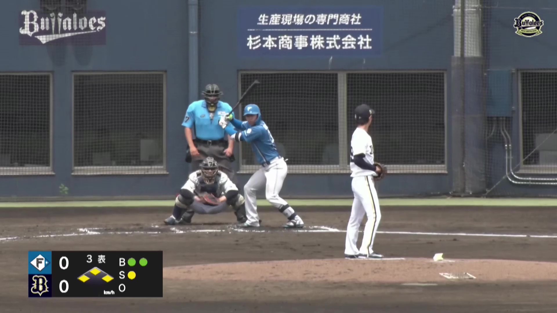 【ファーム】チャンスで先制!! ファイターズ・宮崎一樹 満塁の場面できっちり犠飛を決める!! 2026年5月31日 オリックス・バファローズ 対 北海道日本ハムファイターズ