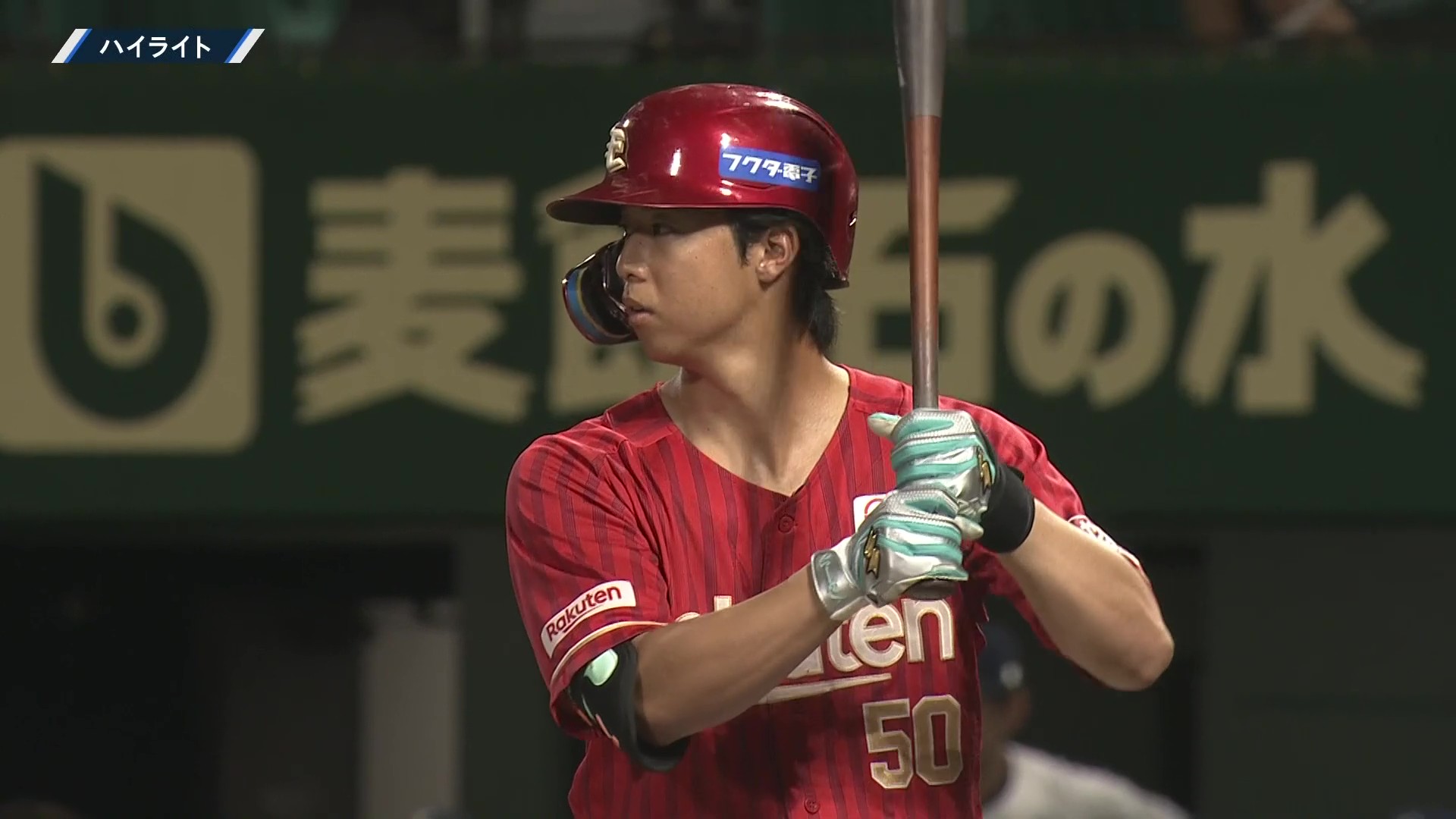 7月8日 埼玉西武ライオンズ 対 東北楽天ゴールデンイーグルス ハイライト