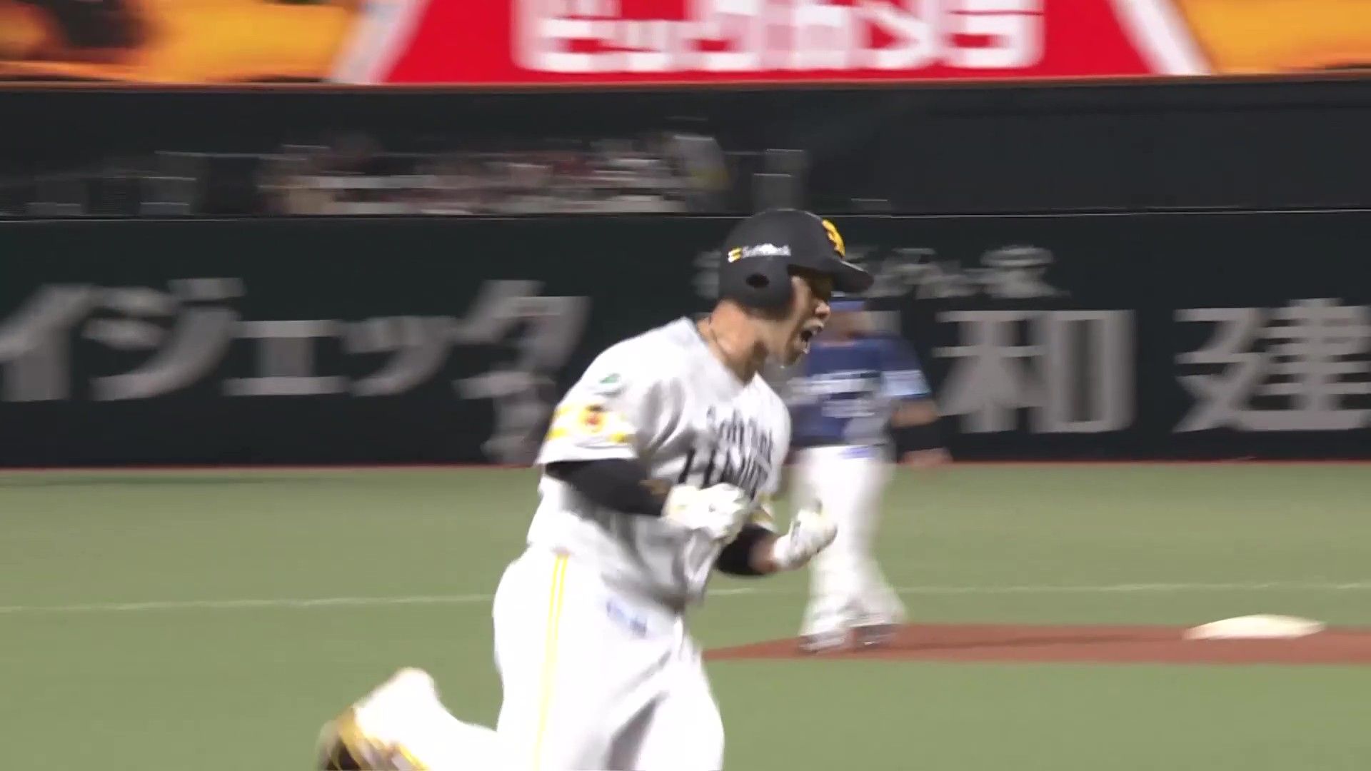 【7回裏】これぞ主軸!!  ホークス・近藤健介 右中間への2ランホームランで均衡を破る!! 2026年4月9日 福岡ソフトバンクホークス 対 埼玉西武ライオンズ