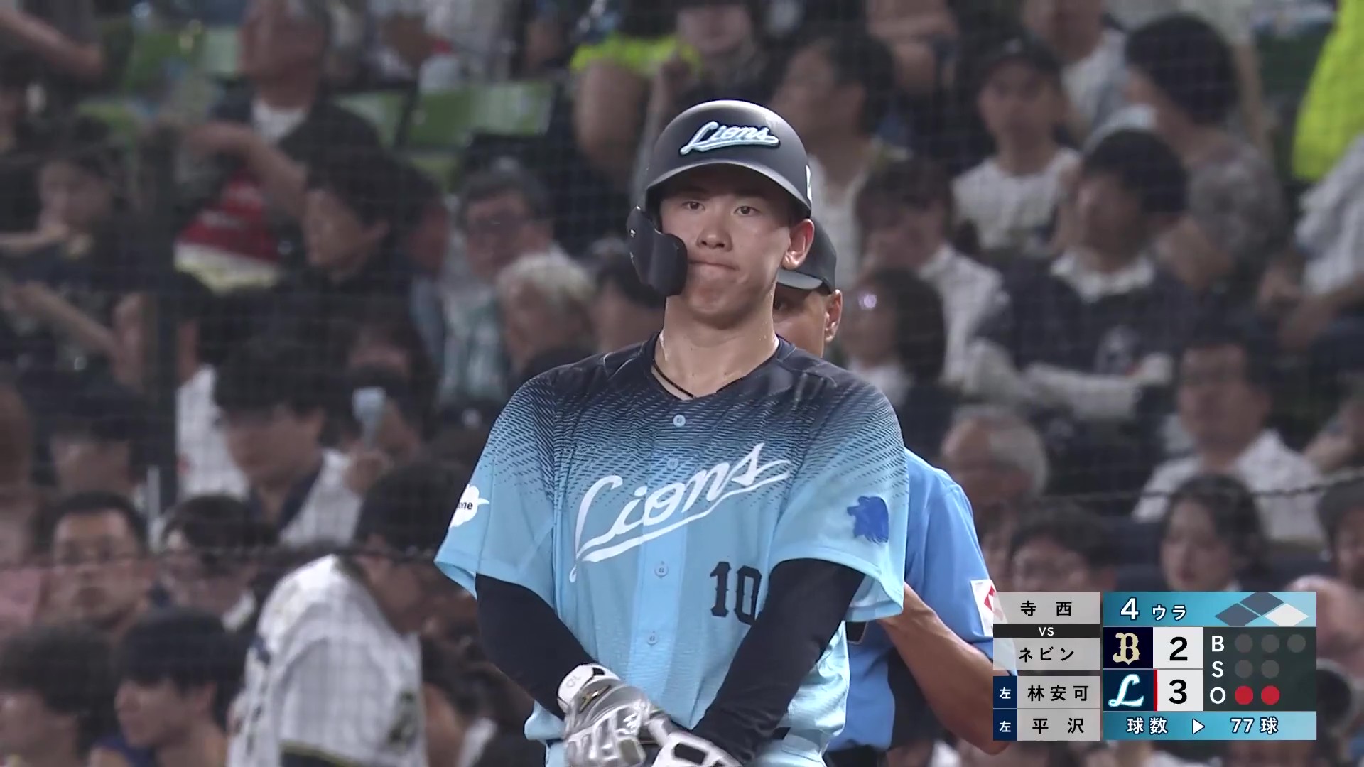 【4回裏】再びリードを奪う!! ライオンズ・小島大河 ライトへのタイムリーヒットで勝ち越し!! 2026年7月31日 埼玉西武ライオンズ 対 オリックス・バファローズ