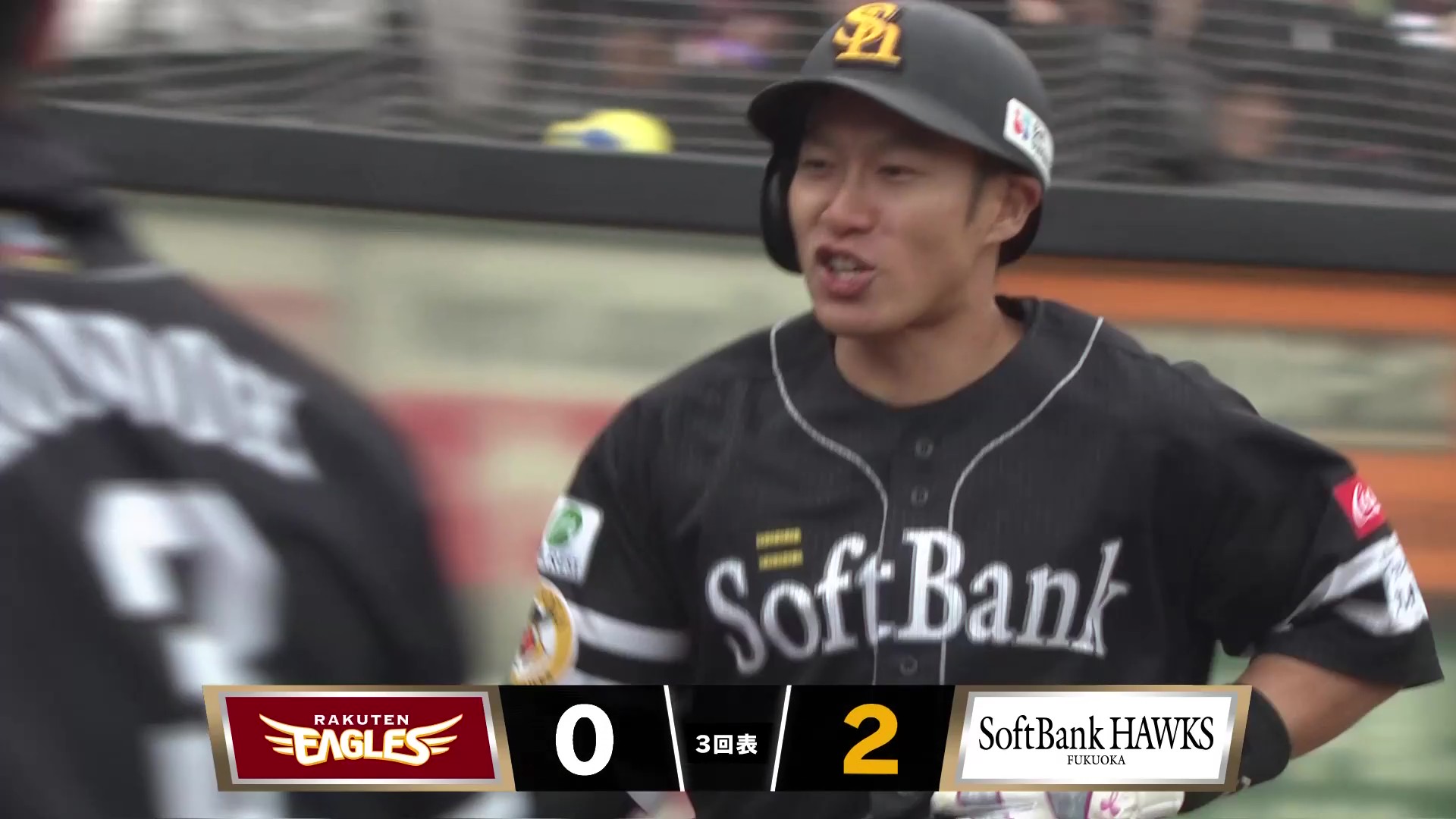 【3回表】今季第1号!! ホークス・柳田悠岐 ライトへ痛烈な先制の2ランホームランを放つ!! 2026年4月1日 東北楽天ゴールデンイーグルス 対 福岡ソフトバンクホークス