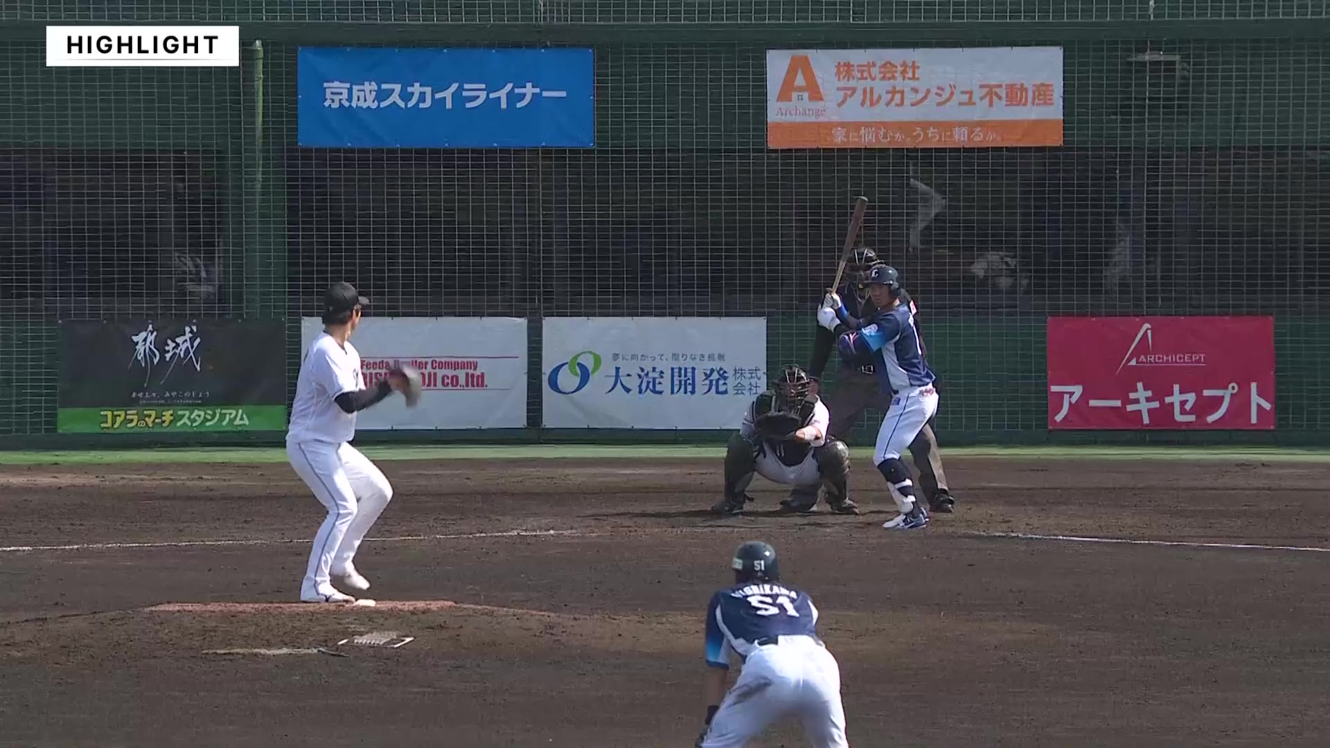 2月28日 千葉ロッテマリーンズ 対 埼玉西武ライオンズ ハイライト