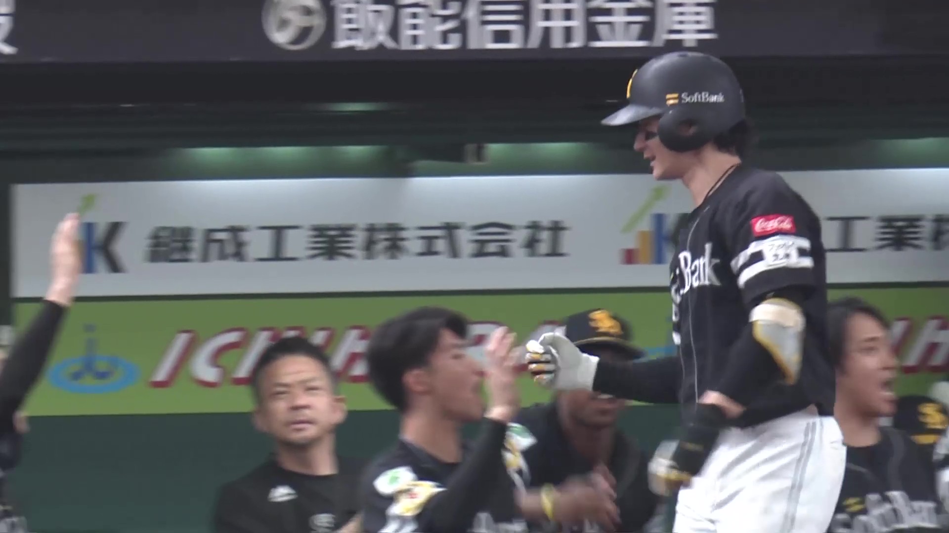 【1回表】プレイボール直後の一発!! ホークス・正木智也 今季4度目の先頭打者HRで先制!! 2026年7月25日 埼玉西武ライオンズ 対 福岡ソフトバンクホークス
