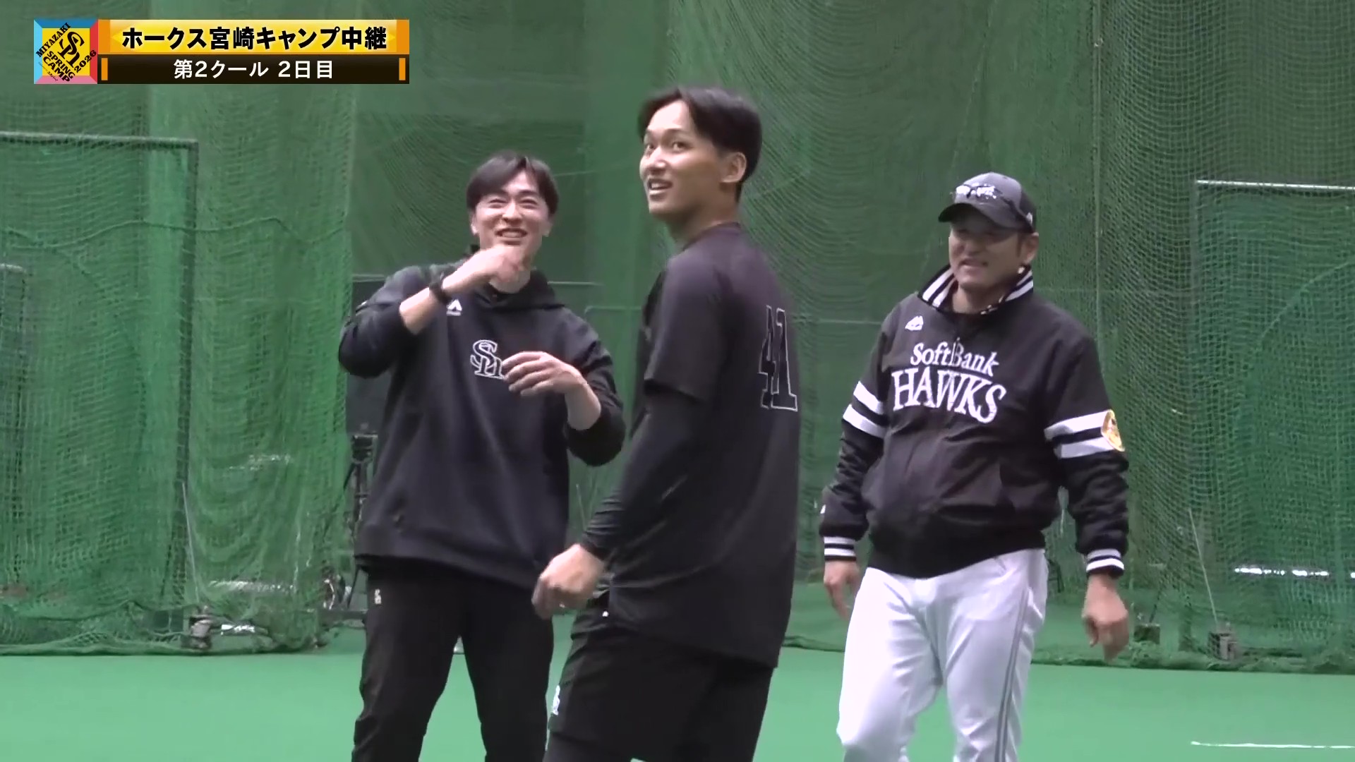 【春季キャンプ】和田毅球団統括本部付アドバイザーが登場!! ホークス・前田悠伍に直接指導!! 2026年2月7日 福岡ソフトバンクホークス