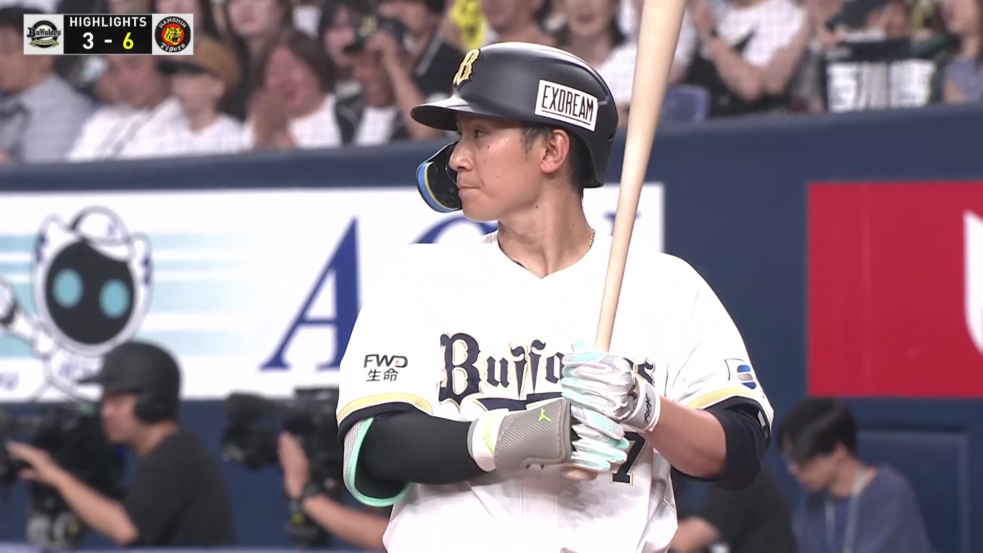 6月13日 オリックス・バファローズ 対 阪神タイガース ハイライト