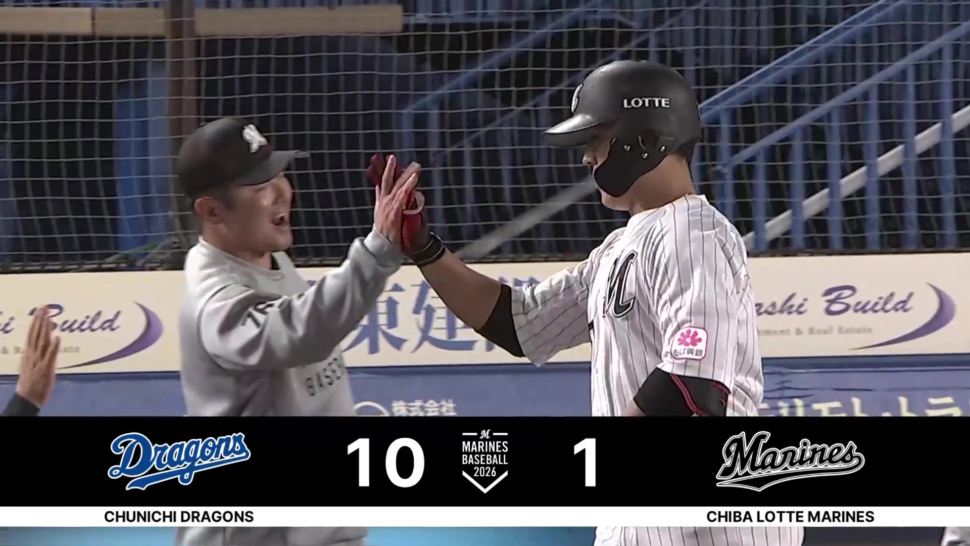 【4回裏】振り抜いた!! マリーンズ・山口航輝 レフトへの打球は第7号ソロホームラン!! 2026年6月10日 千葉ロッテマリーンズ 対 中日ドラゴンズ