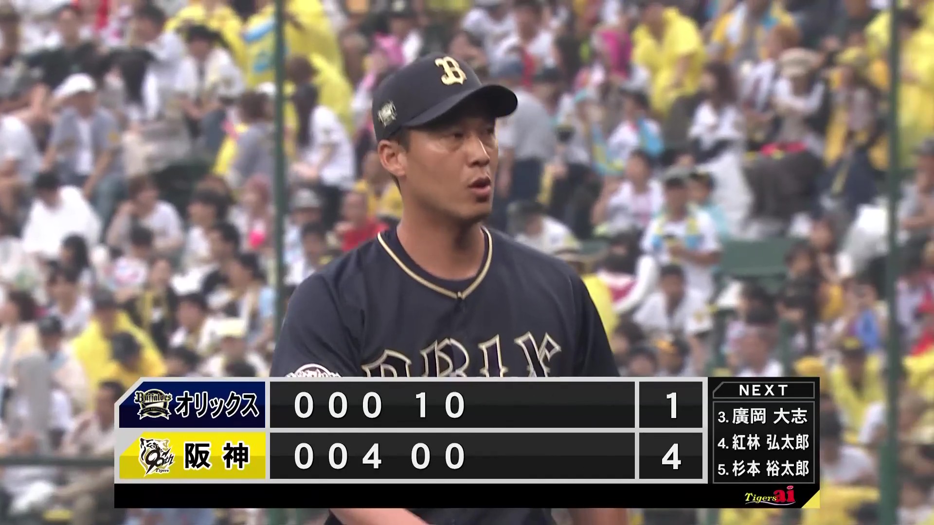 【5回裏】移籍後初登板!! バファローズ・岩嵜翔 2つの三振を奪い1イニングを3人で抑える!! 2025年6月8日 阪神タイガース 対 オリックス・バファローズ