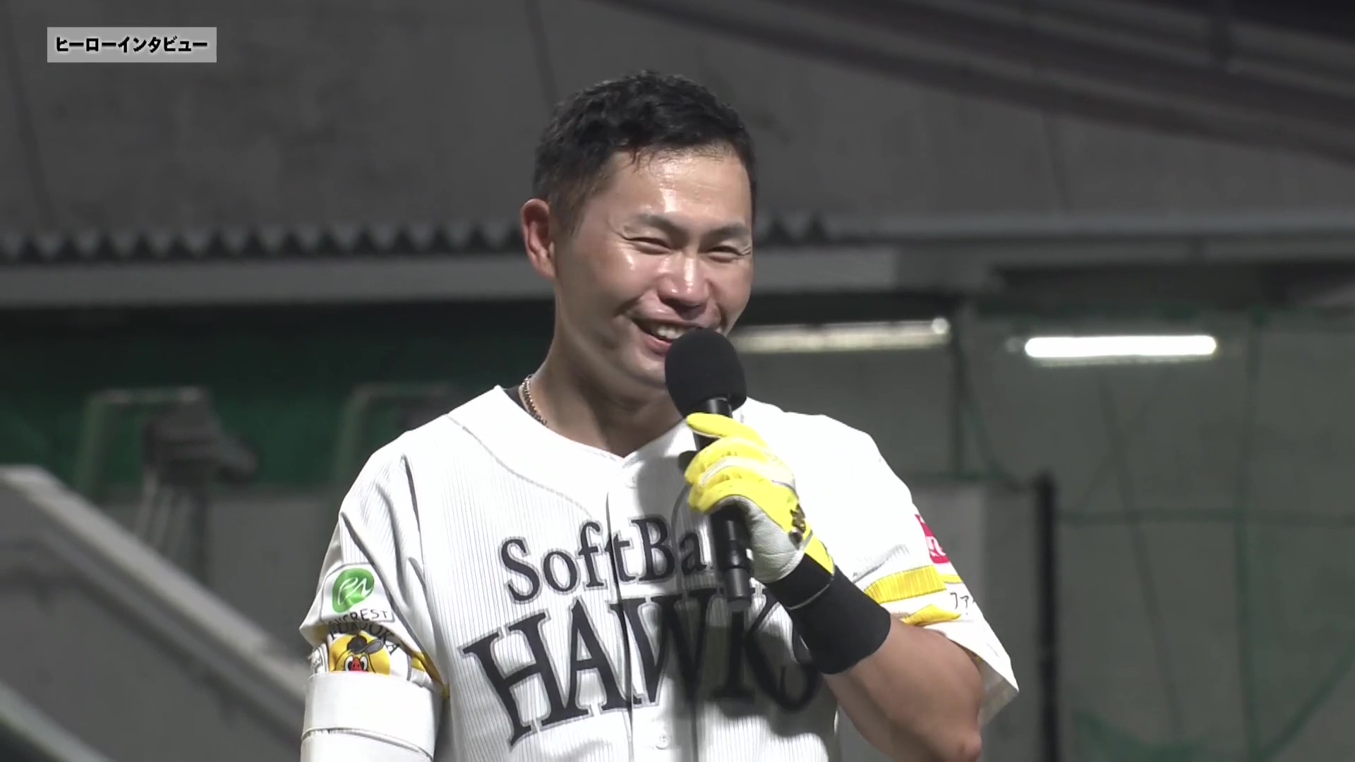 【ファーム】ホークス・中村晃 ヒーローインタビュー 6月28日 福岡ソフトバンクホークス 対 オイシックス新潟アルビレックスBC