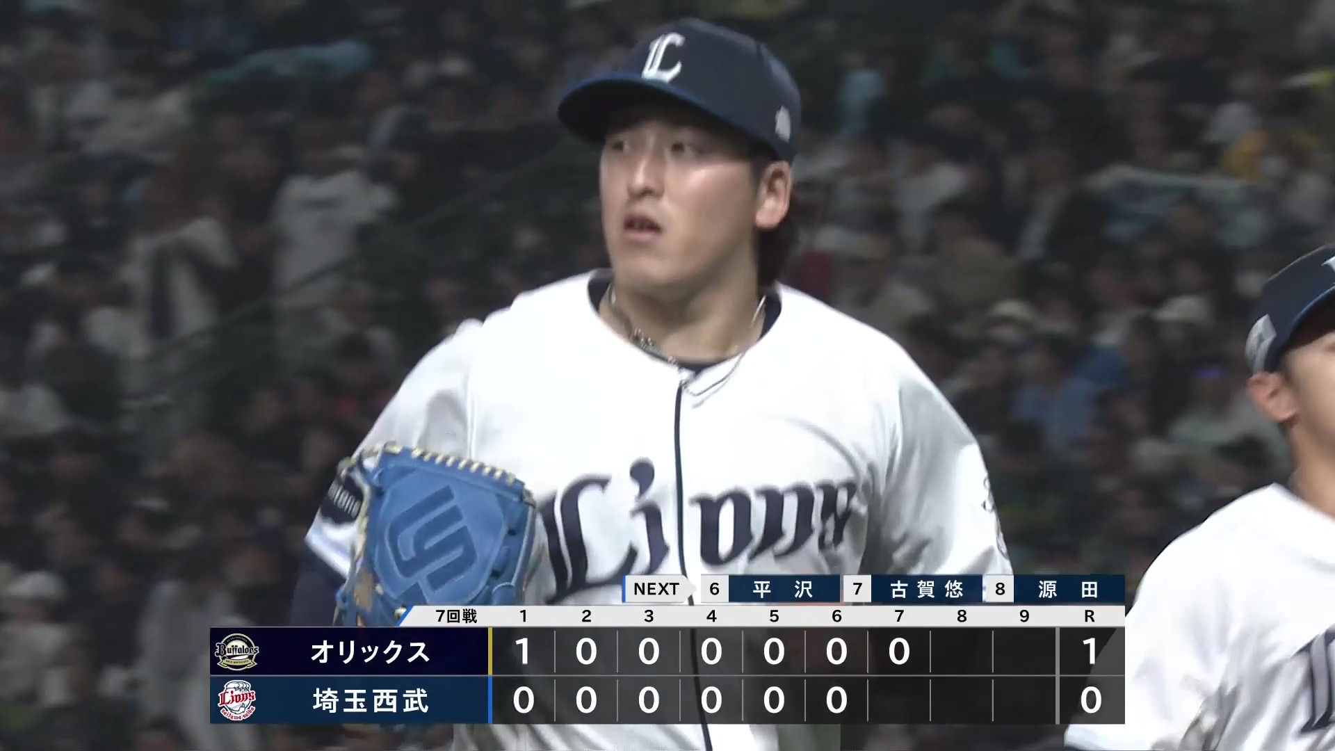 【7回表】素晴らしい投球!! ライオンズ・隅田知一郎 7回110球5奪三振1失点の熱投!! 2026年5月22日 埼玉西武ライオンズ 対 オリックス・バファローズ
