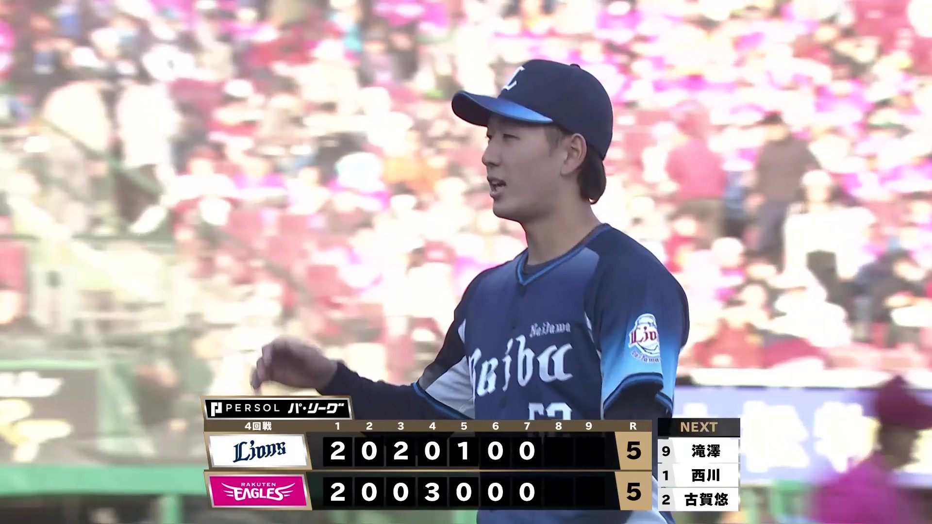 【7回裏】嬉しいプロ初勝利!! ライオンズ・篠原響 テンポよく三者凡退に抑え勝利を呼び込む!! 2026年4月25日 東北楽天ゴールデンイーグルス 対 埼玉西武ライオンズ