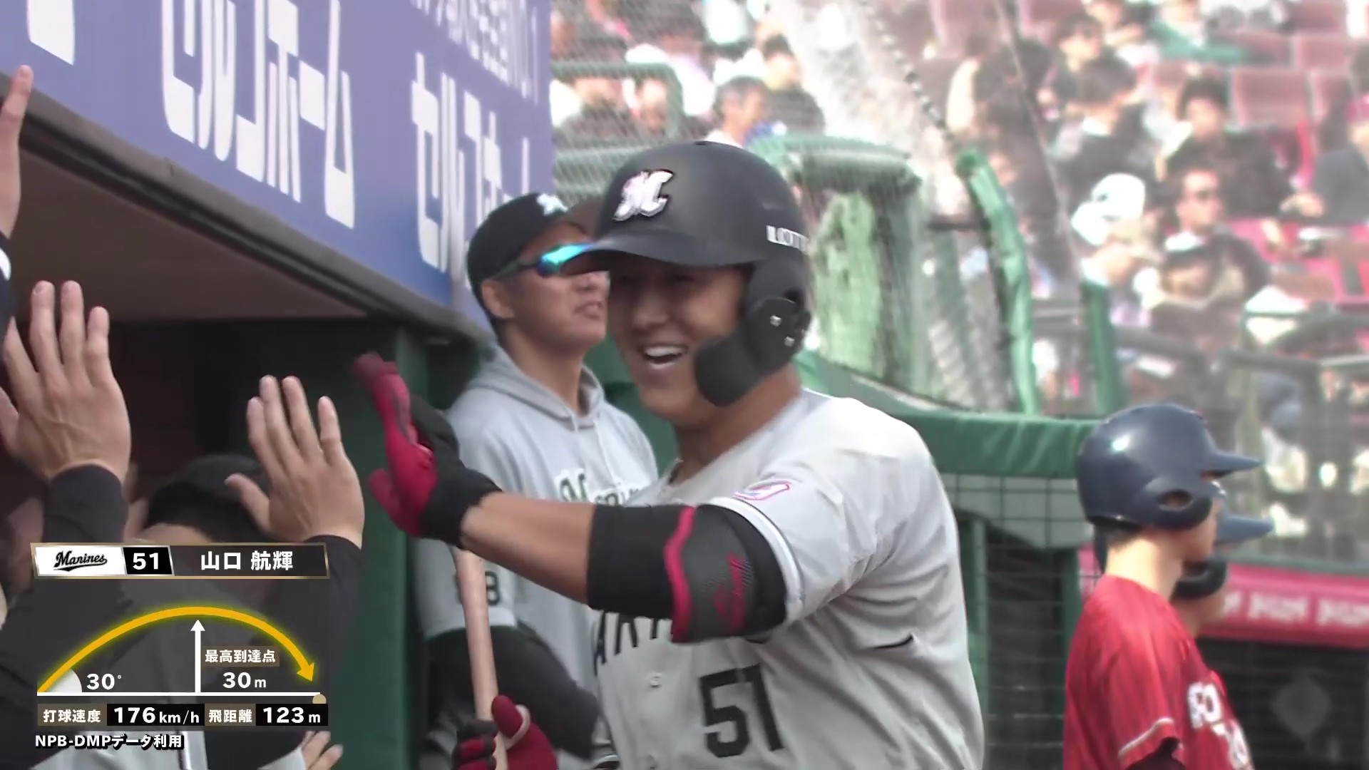 【6回表】3試合連続アーチ!! マリーンズ・山口航輝 レフトへの第4号HRで再び同点!! 2026年5月23日 東北楽天ゴールデンイーグルス 対 千葉ロッテマリーンズ