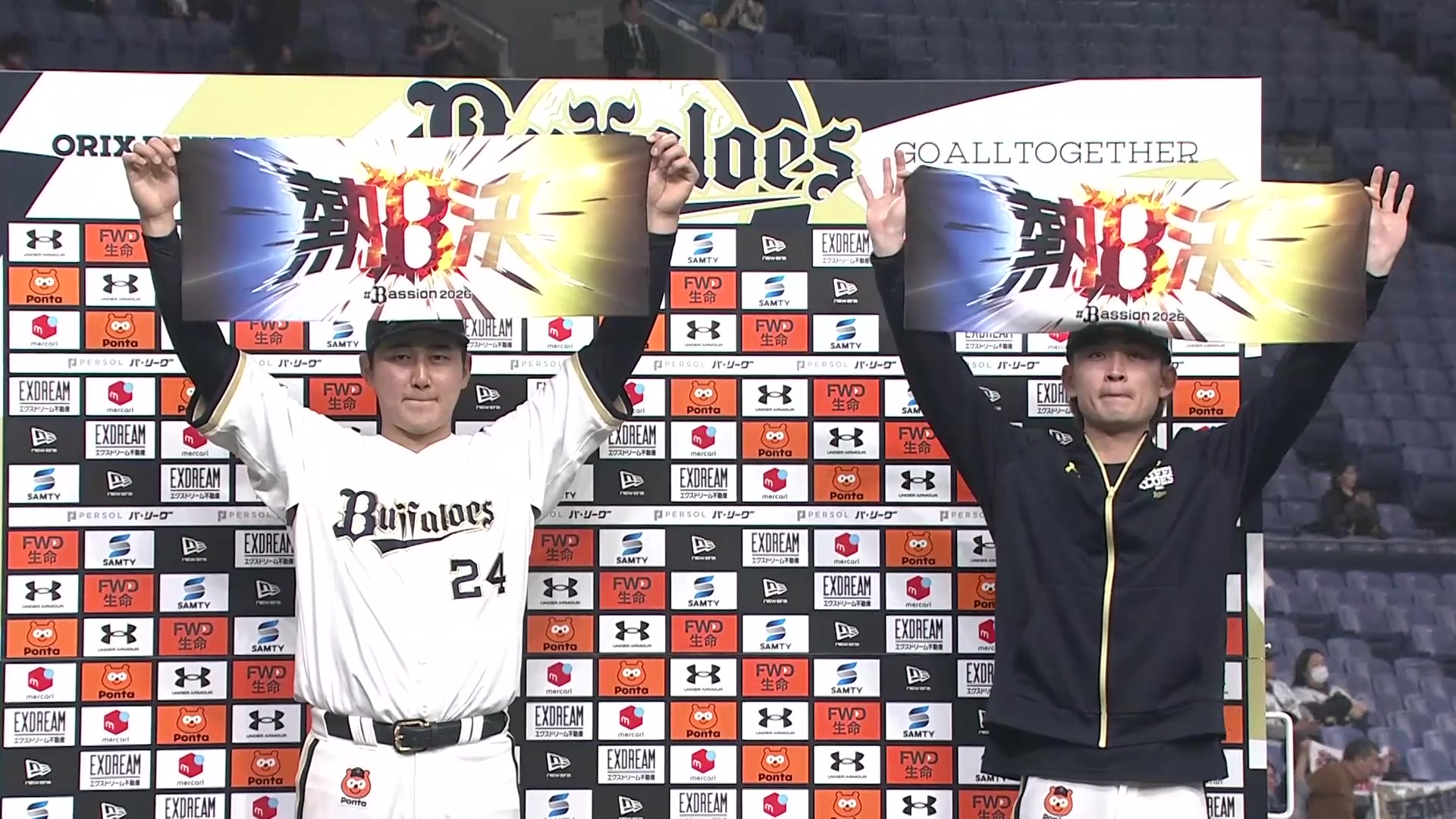 バファローズ・寺西成騎投手・紅林弘太郎選手ヒーローインタビュー 4月16日 オリックス・バファローズ 対 埼玉西武ライオンズ