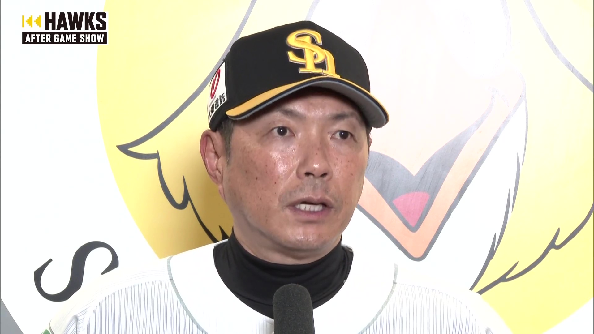 5月24日 福岡ソフトバンクホークス・小久保裕紀監督 試合後インタビュー