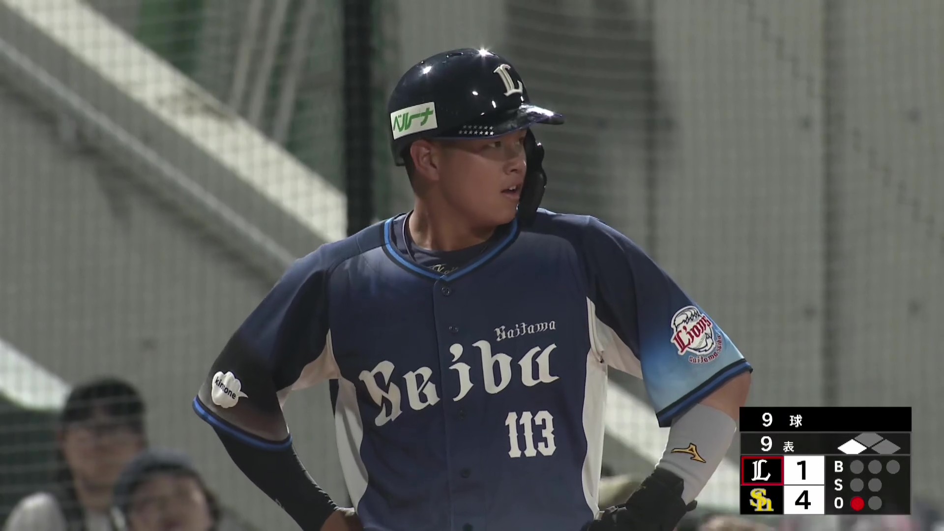 【ファーム】好走塁も光る!! ライオンズ・野田海人 左中間を破るタイムリー3ベースヒット!! 2026年5月30日 福岡ソフトバンクホークス 対 埼玉西武ライオンズ