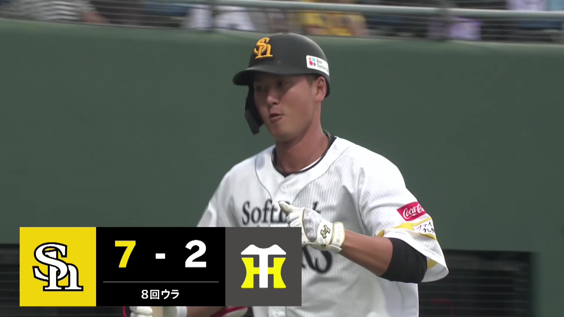 【ファーム】確信弾!! ホークス・秋広優人 打った瞬間にそれと分かるホームランを放つ!! 2026年6月14日 福岡ソフトバンクホークス 対 阪神タイガース