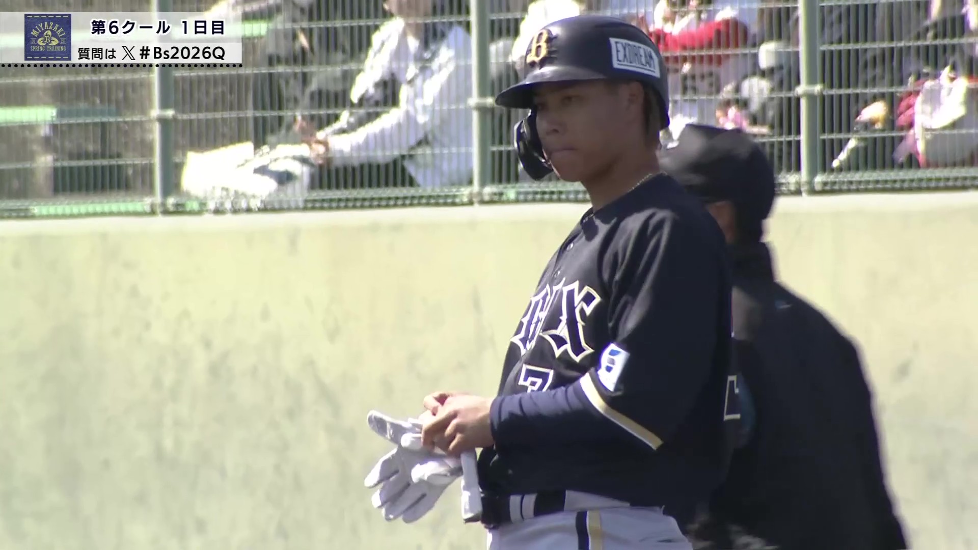 【春季キャンプ】バファローズ・横山聖哉のタイムリーなど4連打でこの回2得点!! 2026年2月21日 オリックス・バファローズ