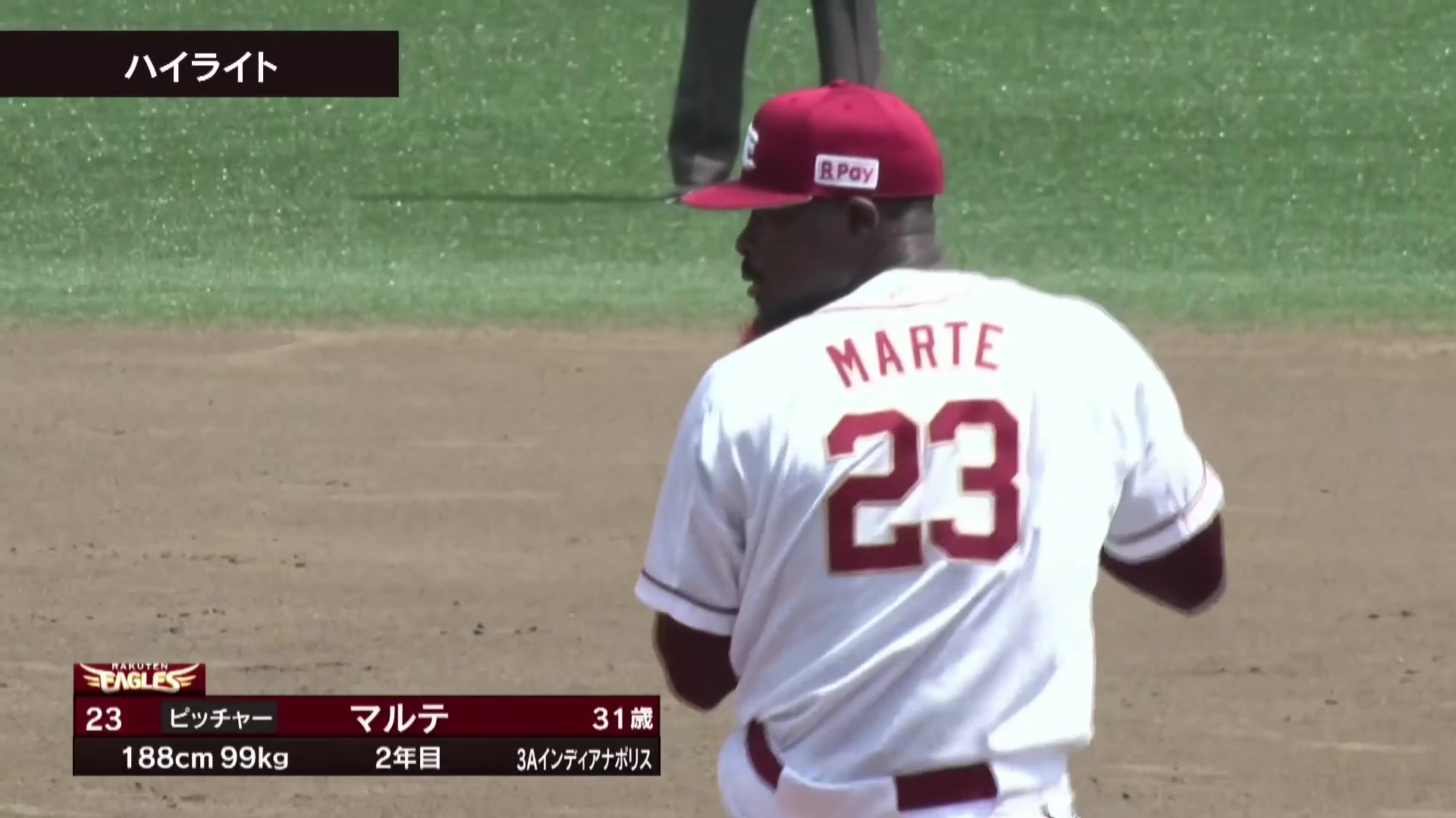 【ファーム】7月23日 埼玉西武ライオンズ 対 東京ヤクルトスワローズ ハイライト