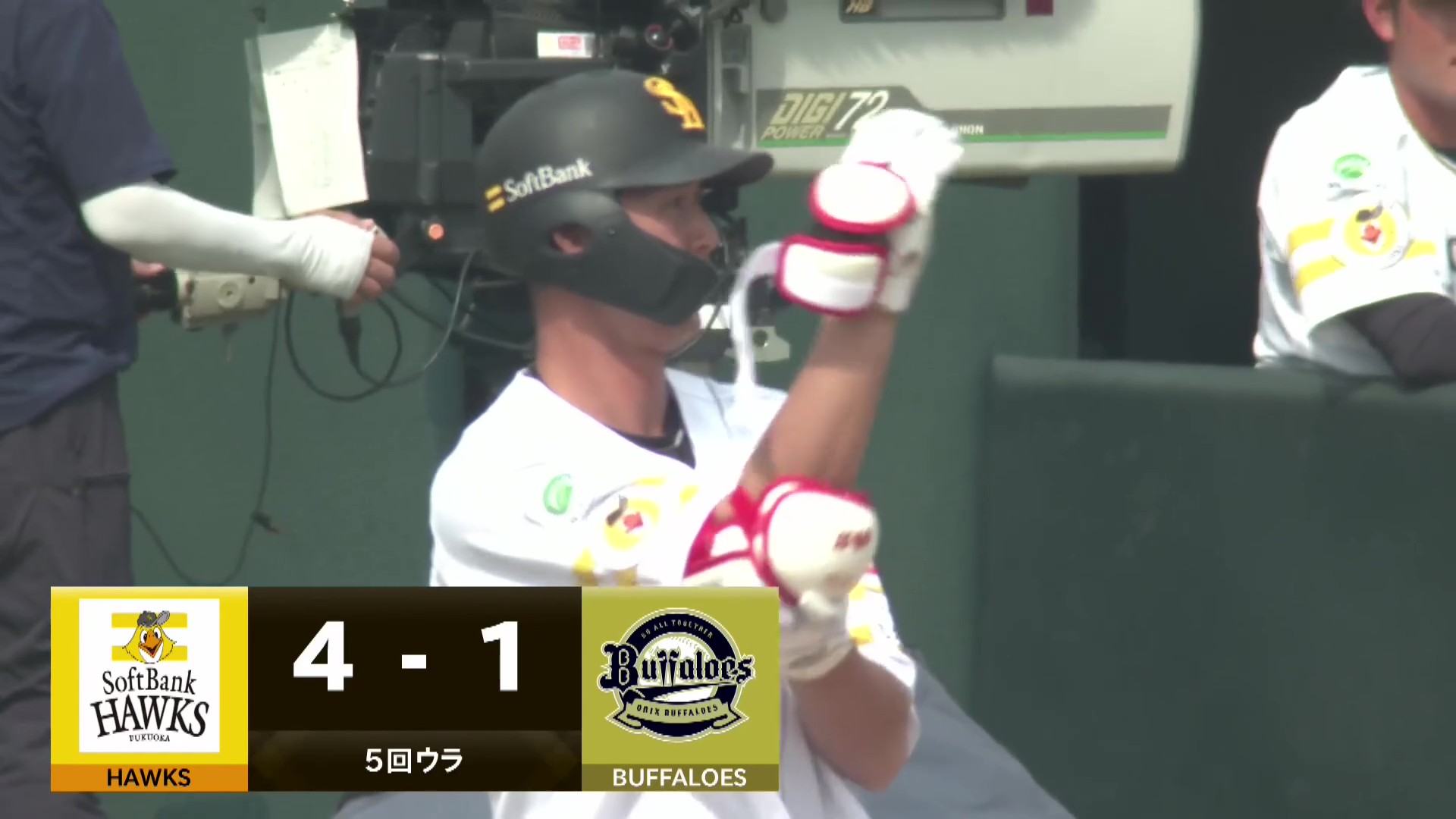 【ファーム】痛烈なヒット!! ホークス・秋広優人 引っ張った打球はライト前へ運ぶタイムリー!! 2026年3月29日 福岡ソフトバンクホークス 対 オリックス・バファローズ