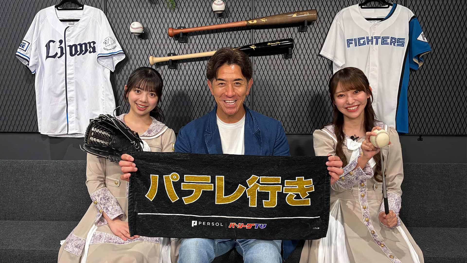 乃木坂野球部とゆる～く野球を見よ？