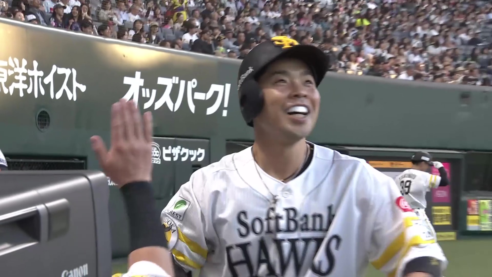 【2回裏】今季第9号!! ホークス・近藤健介 センターへソロホームランを放ち先制点を挙げる!! 2026年5月13日 福岡ソフトバンクホークス 対 埼玉西武ライオンズ
