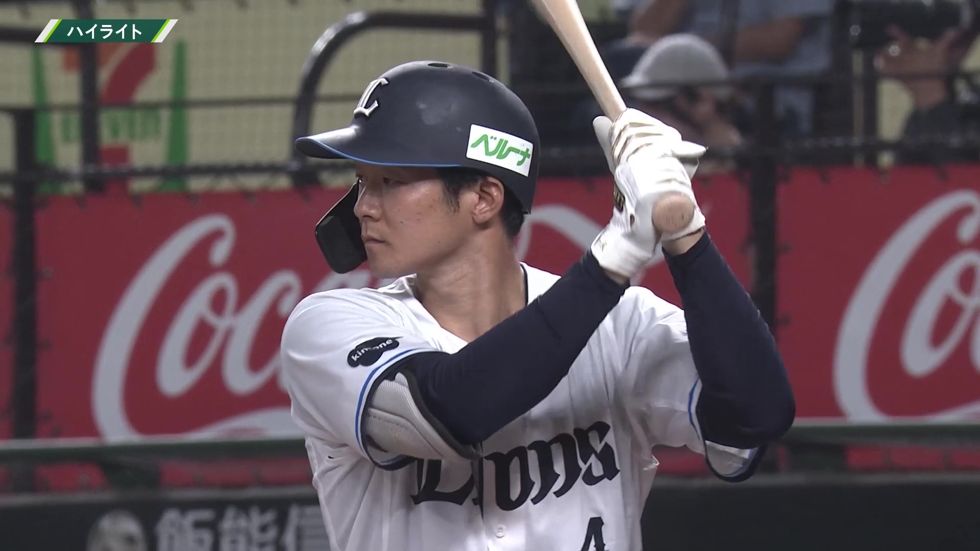 7月15日 埼玉西武ライオンズ 対 千葉ロッテマリーンズ ハイライト