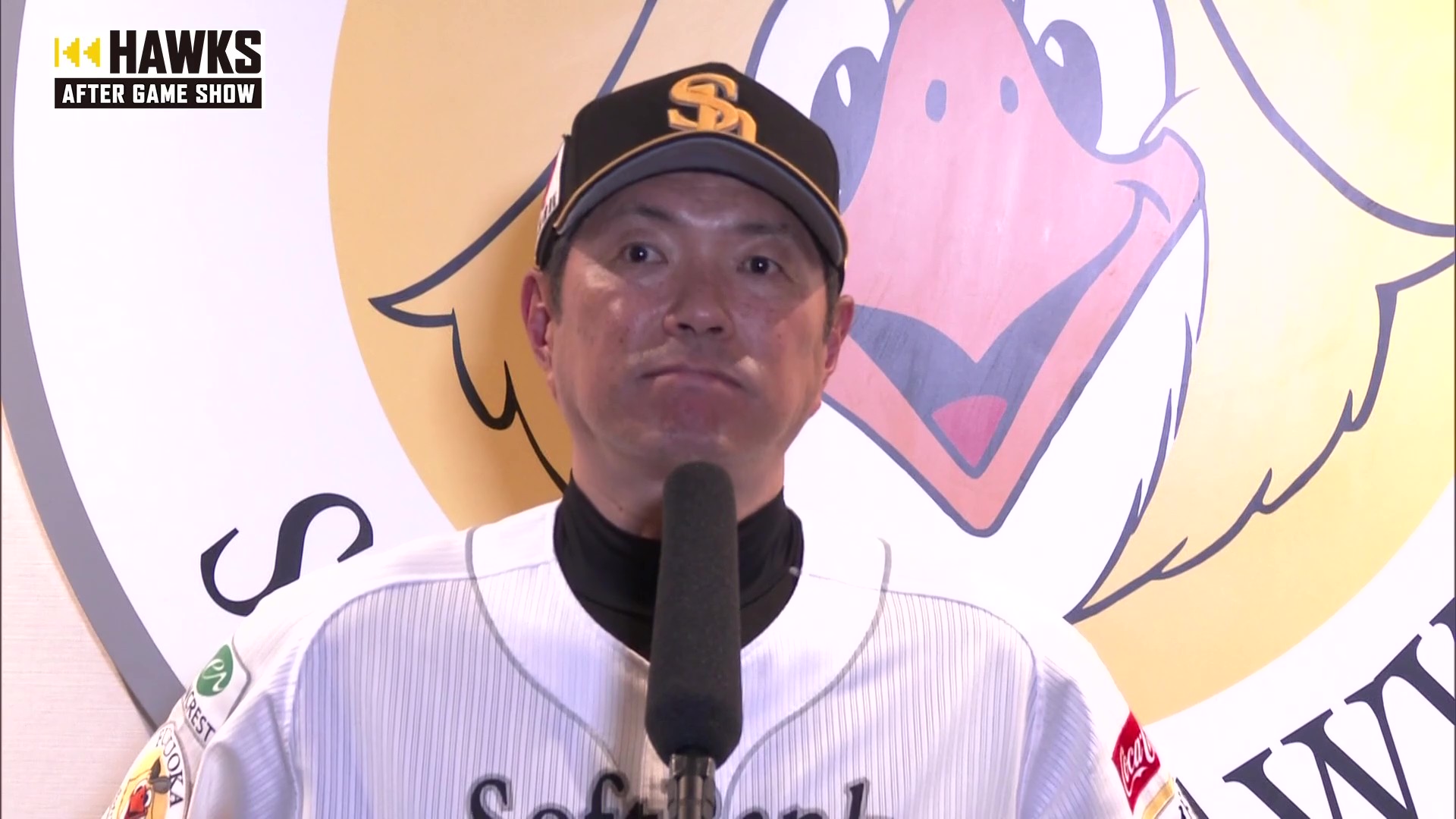 4月18日 福岡ソフトバンクホークス・小久保裕紀監督 試合後インタビュー