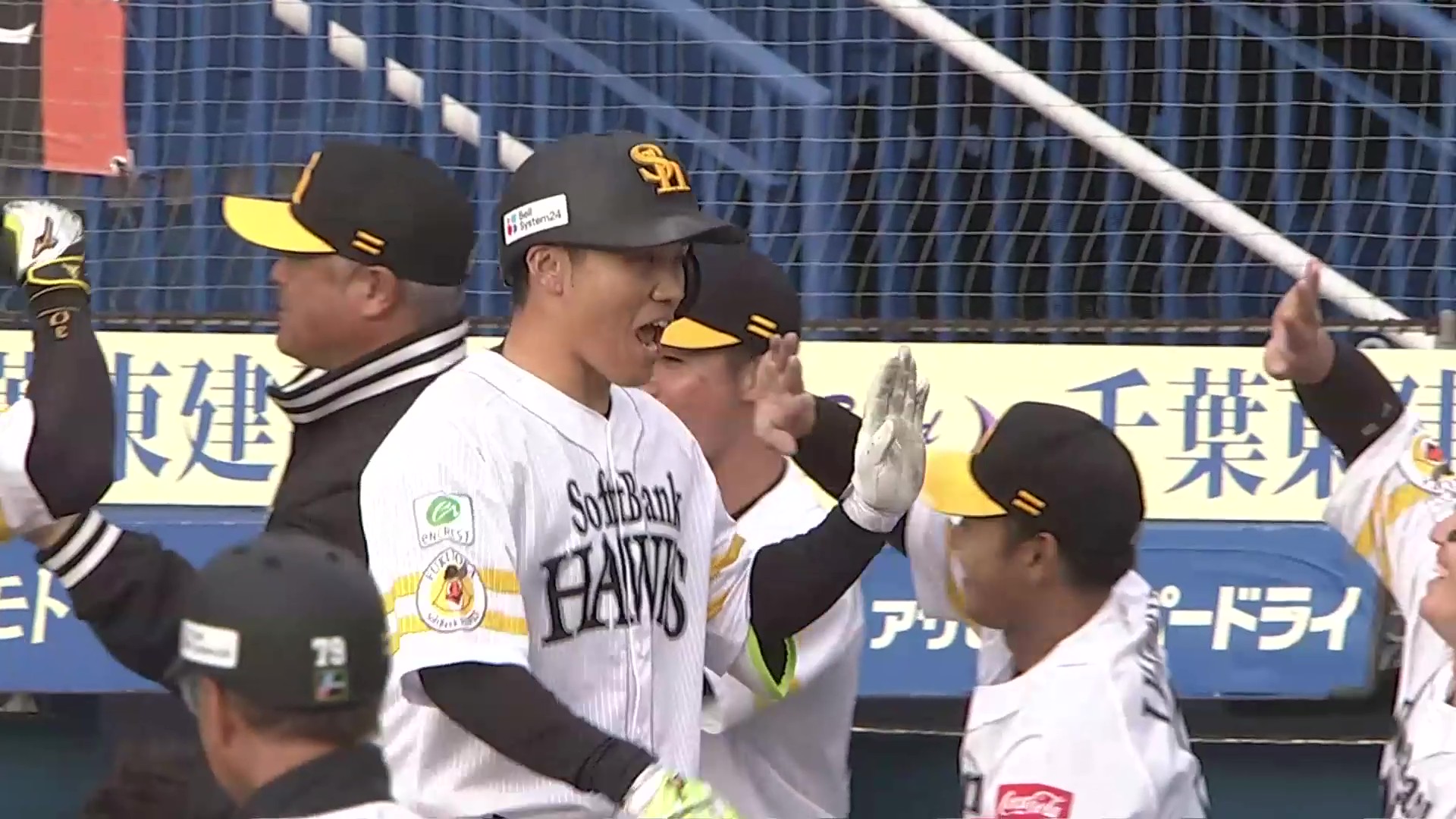 【8回表】今シーズン第1号!! ホークス・海野隆司 左中間スタンドへ飛び込む2ランHR!! 2026年4月4日 千葉ロッテマリーンズ 対 福岡ソフトバンクホークス