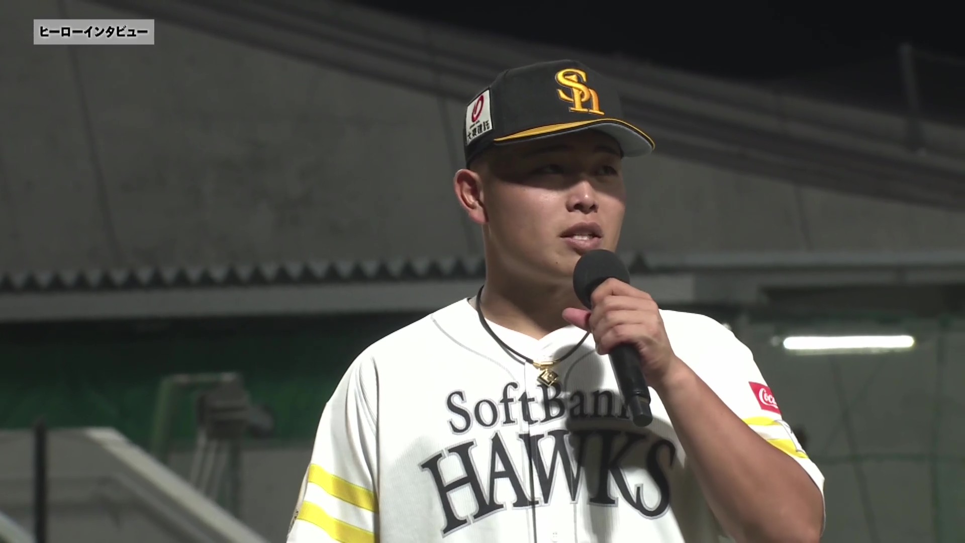 【ファーム】ホークス・佐倉俠史朗選手 ヒーローインタビュー 6月13日 福岡ソフトバンクホークス 対 阪神タイガース