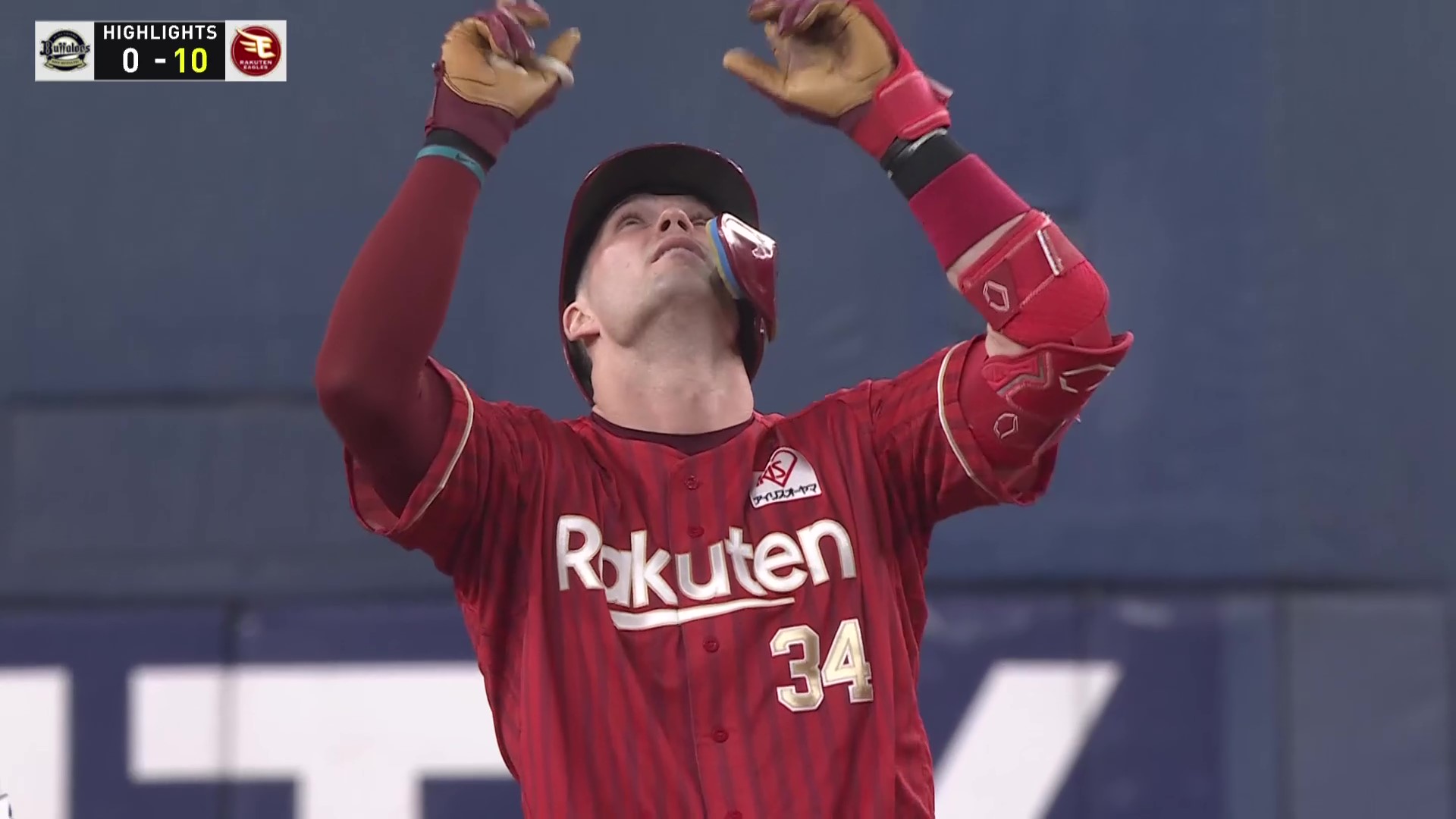 3月27日 オリックス・バファローズ 対 東北楽天ゴールデンイーグルス ハイライト