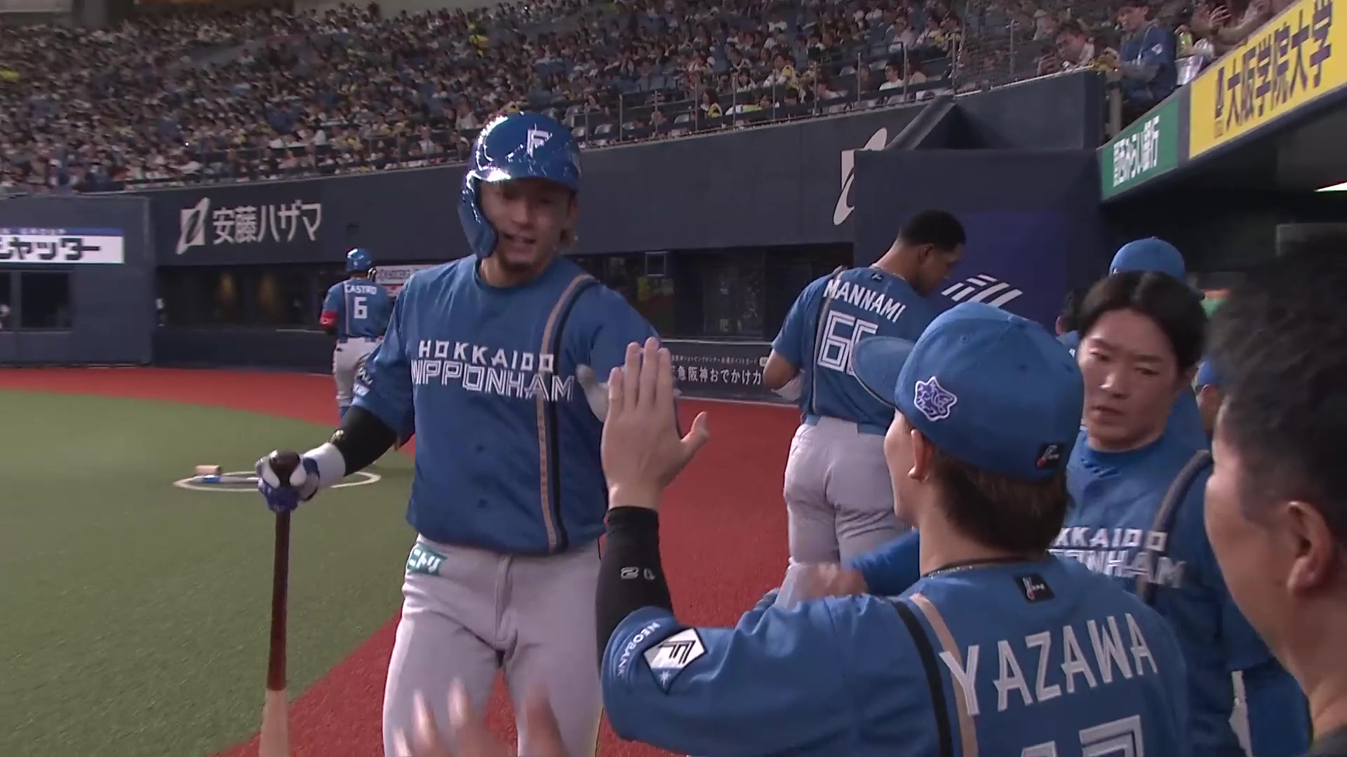 【9回表】打った瞬間!! ファイターズ・水野達稀 ライトへ突き刺さるソロHRで1点差!! 2026年5月8日 オリックス・バファローズ 対 北海道日本ハムファイターズ