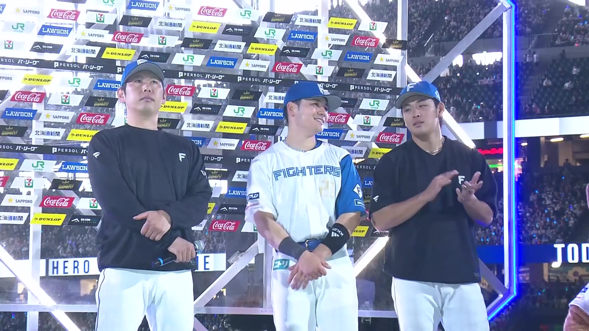 ファイターズ・加藤貴之投手・清宮幸太郎選手・野村佑希選手ヒーローインタビュー 6月24日 北海道日本ハムファイターズ 対 千葉ロッテマリーンズ